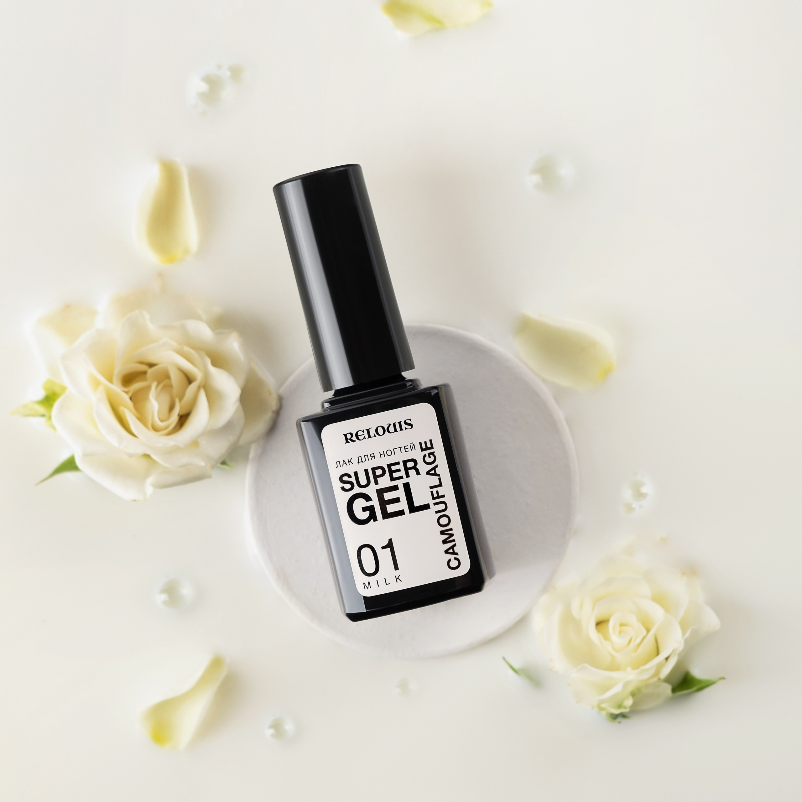 Shooting decorative cosmetics and nail polishes. Retoucher Available Worldwide, Product Photographer in Georgia, Batumi Aliaksandra