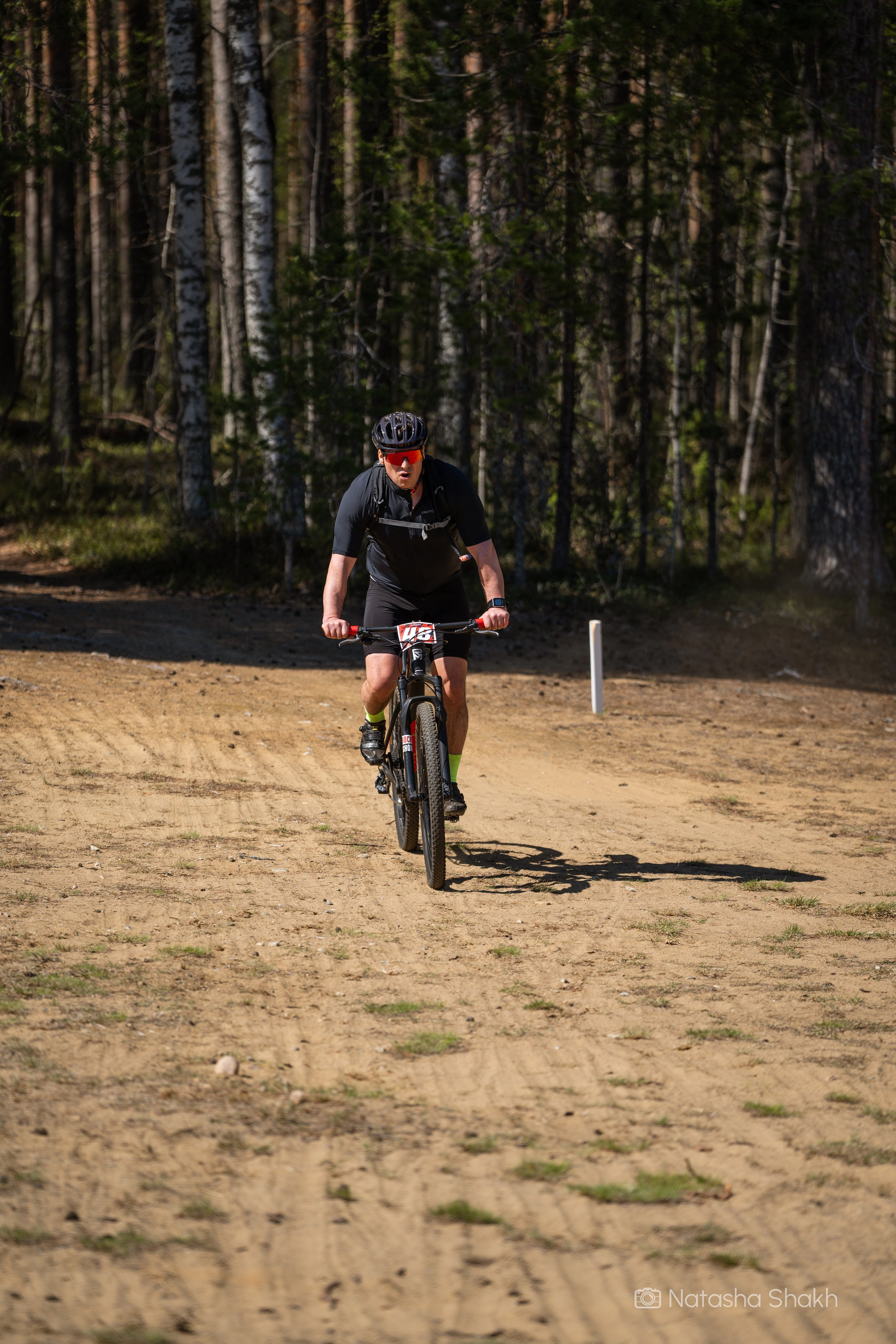 Lykynlampi MTB 2024. Natasha Shakh