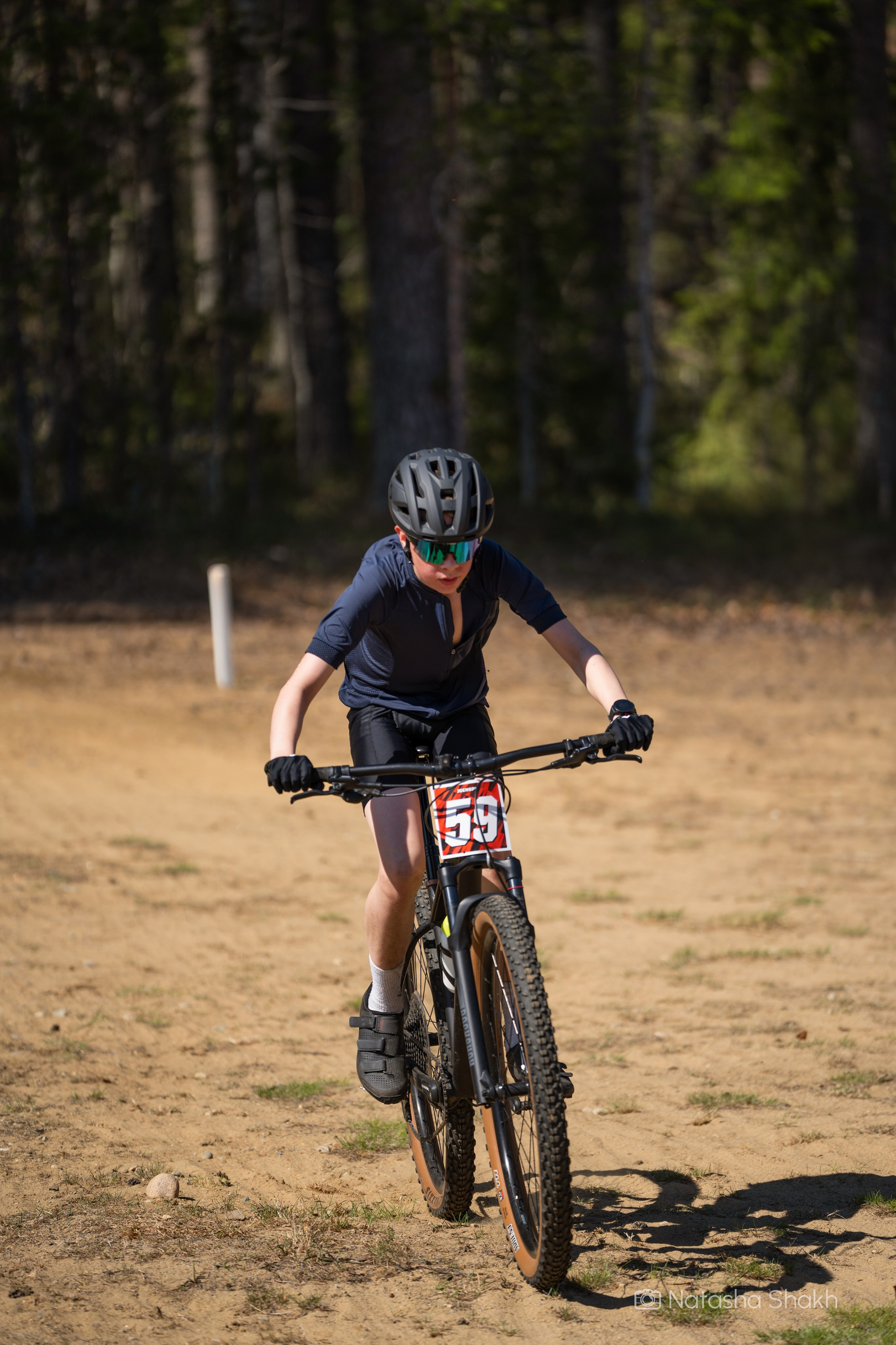 Lykynlampi MTB 2024. Natasha Shakh