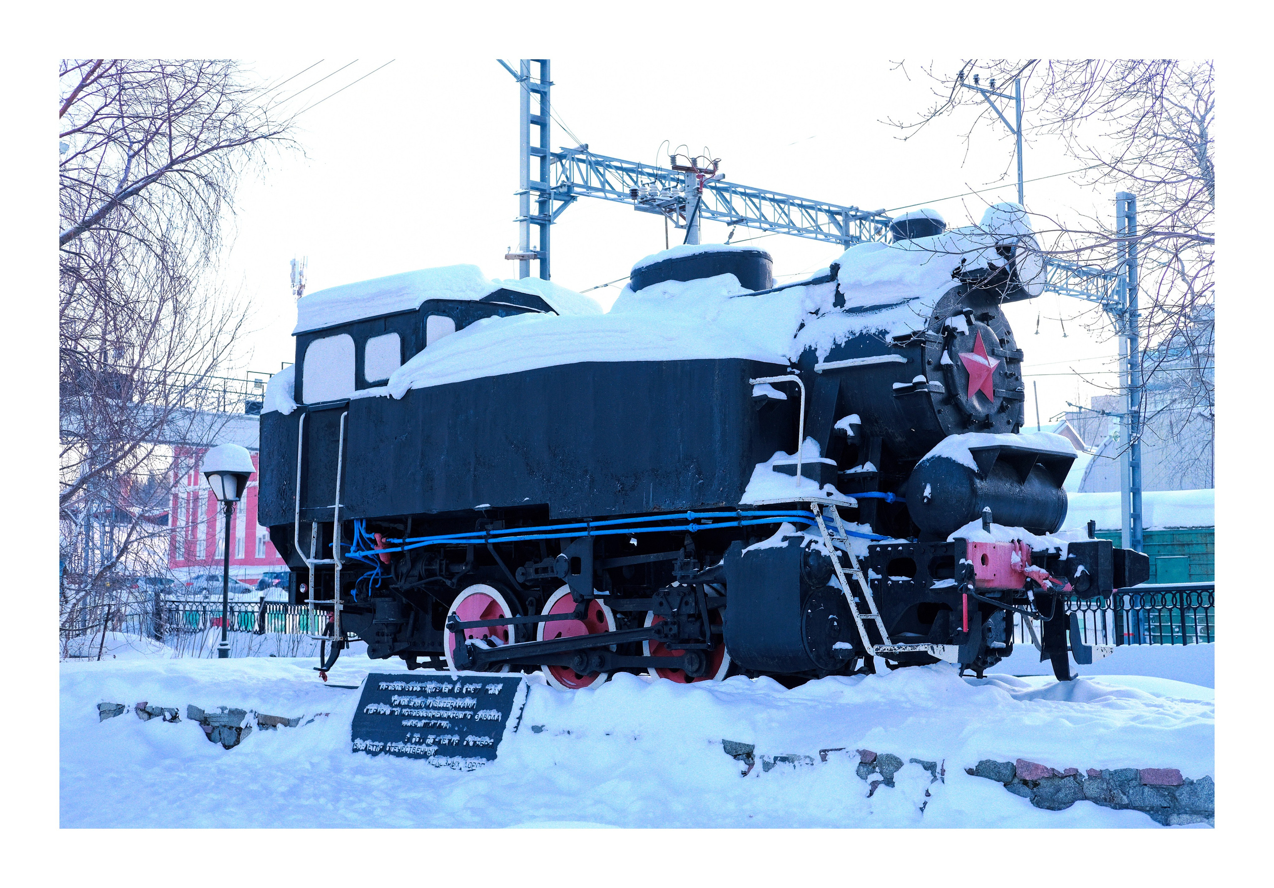 Russia, Perm Krai street photography