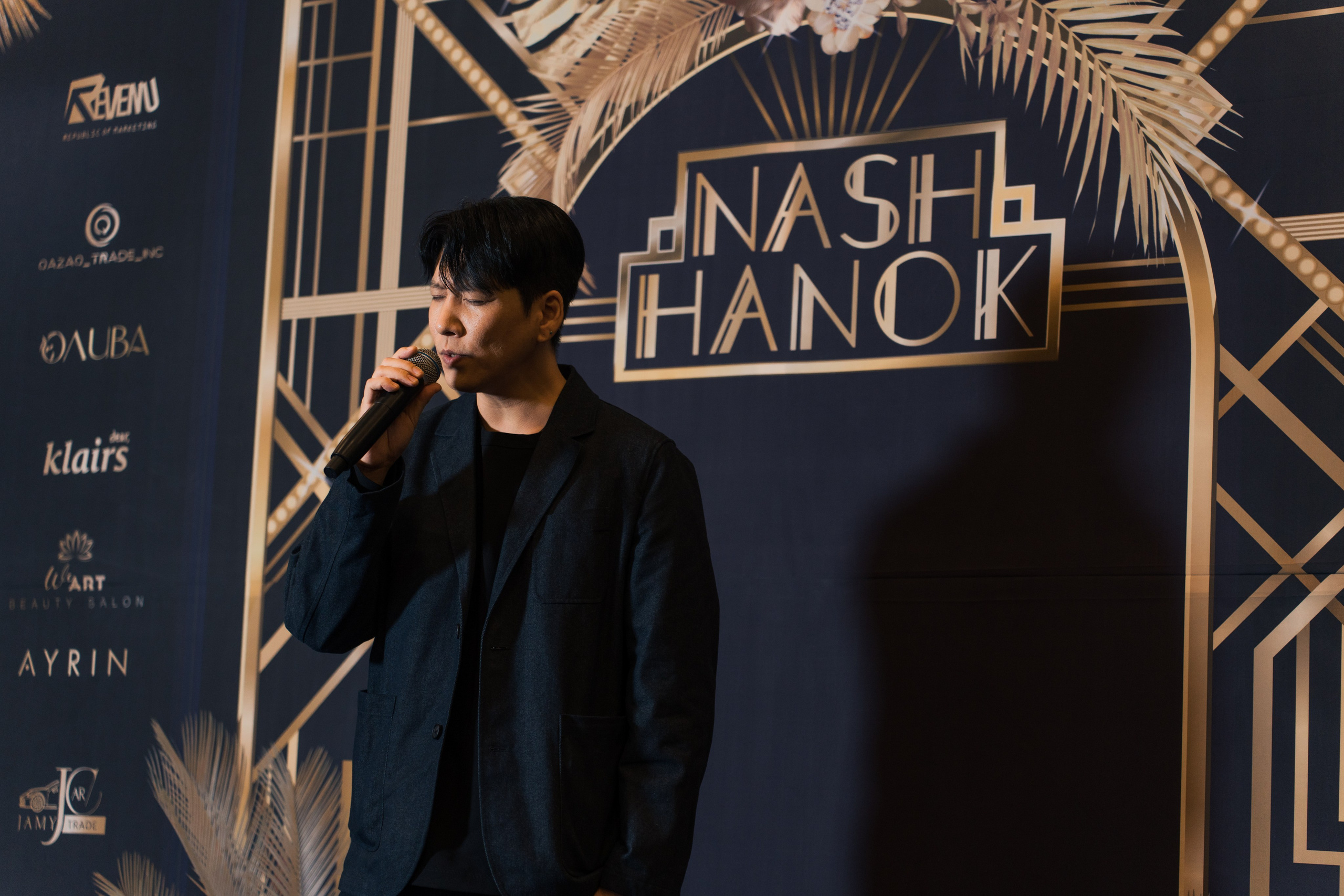 HANOK Party (2024). Студия декора «Нарния»