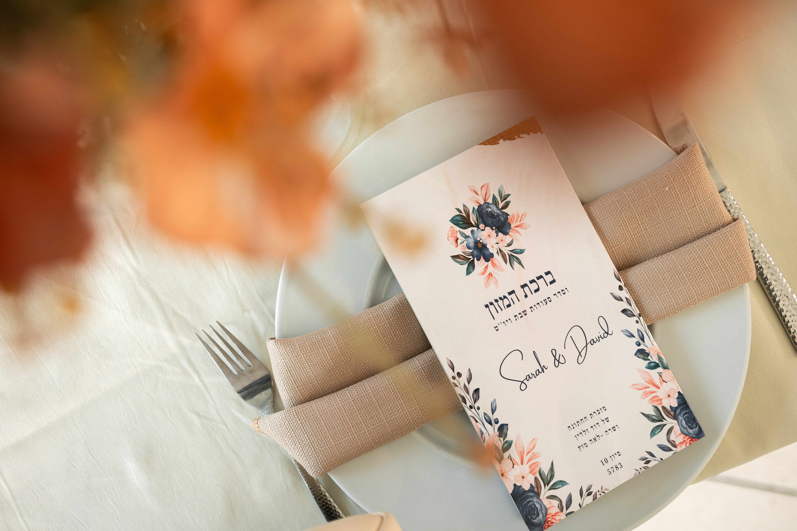 WEDDING IN A COZY PLACE NEAR TEL AVIV. PHOTOGRAPHER IN ISRAEL