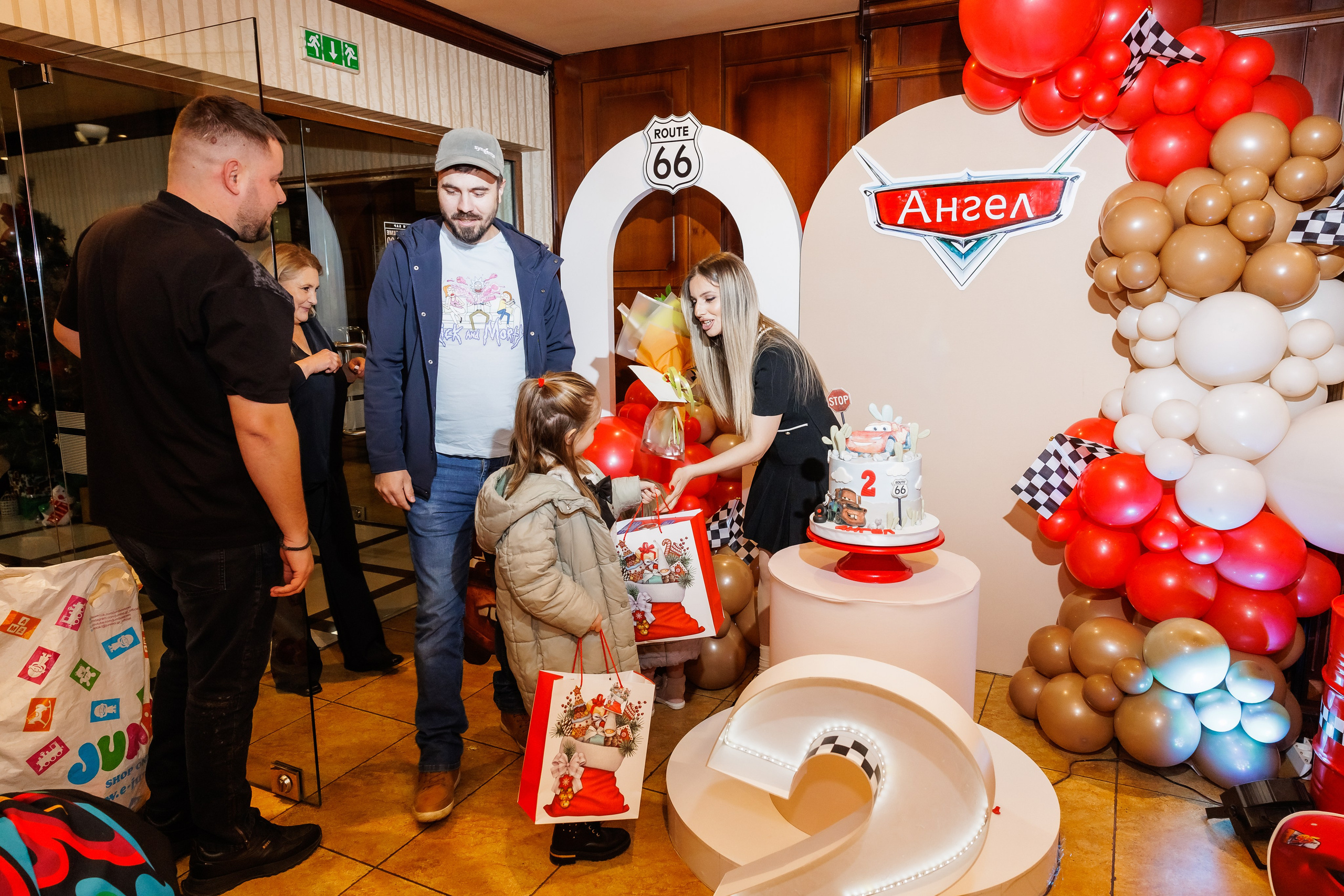 Честит Рожден Ден. Фотограф Ирина Йотова