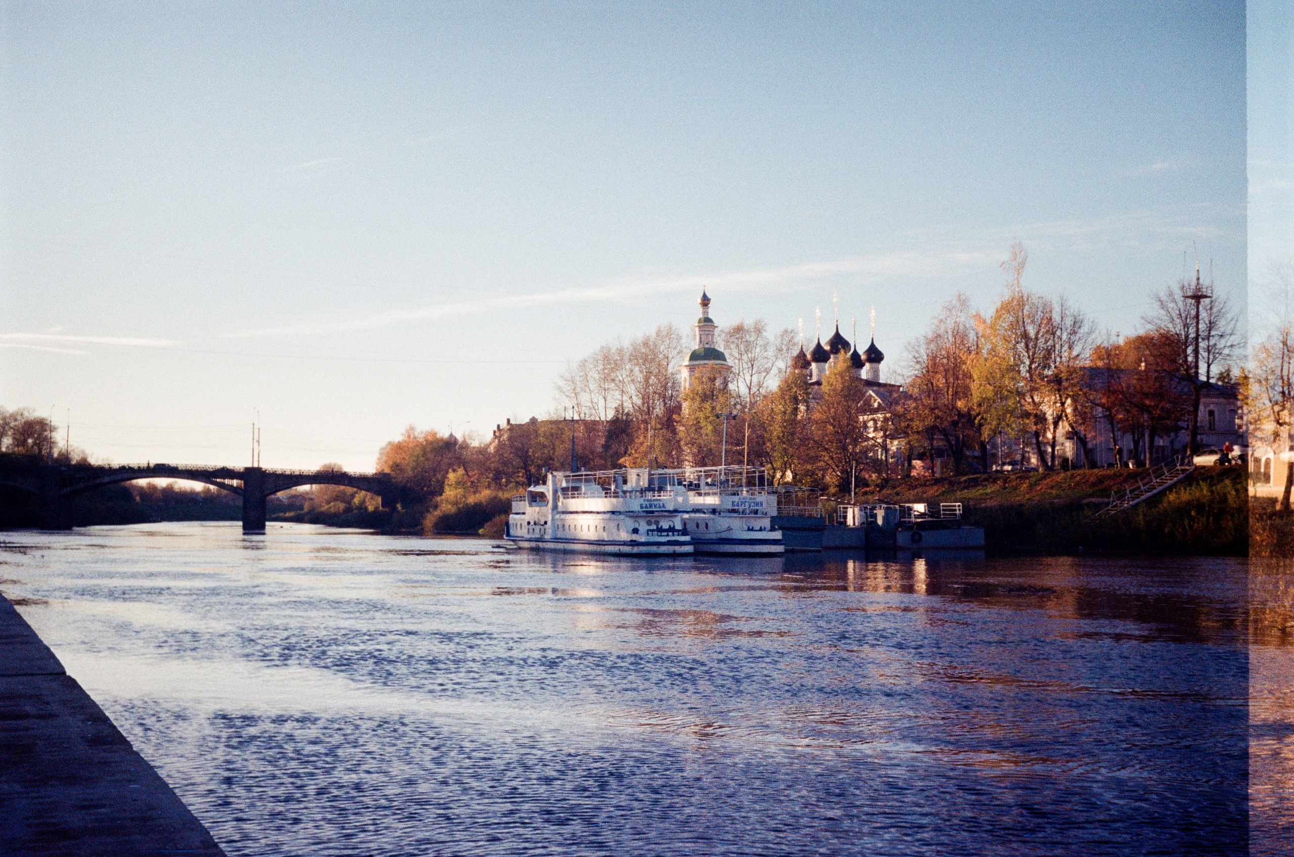 Вологда Архив. «Фотохроники»