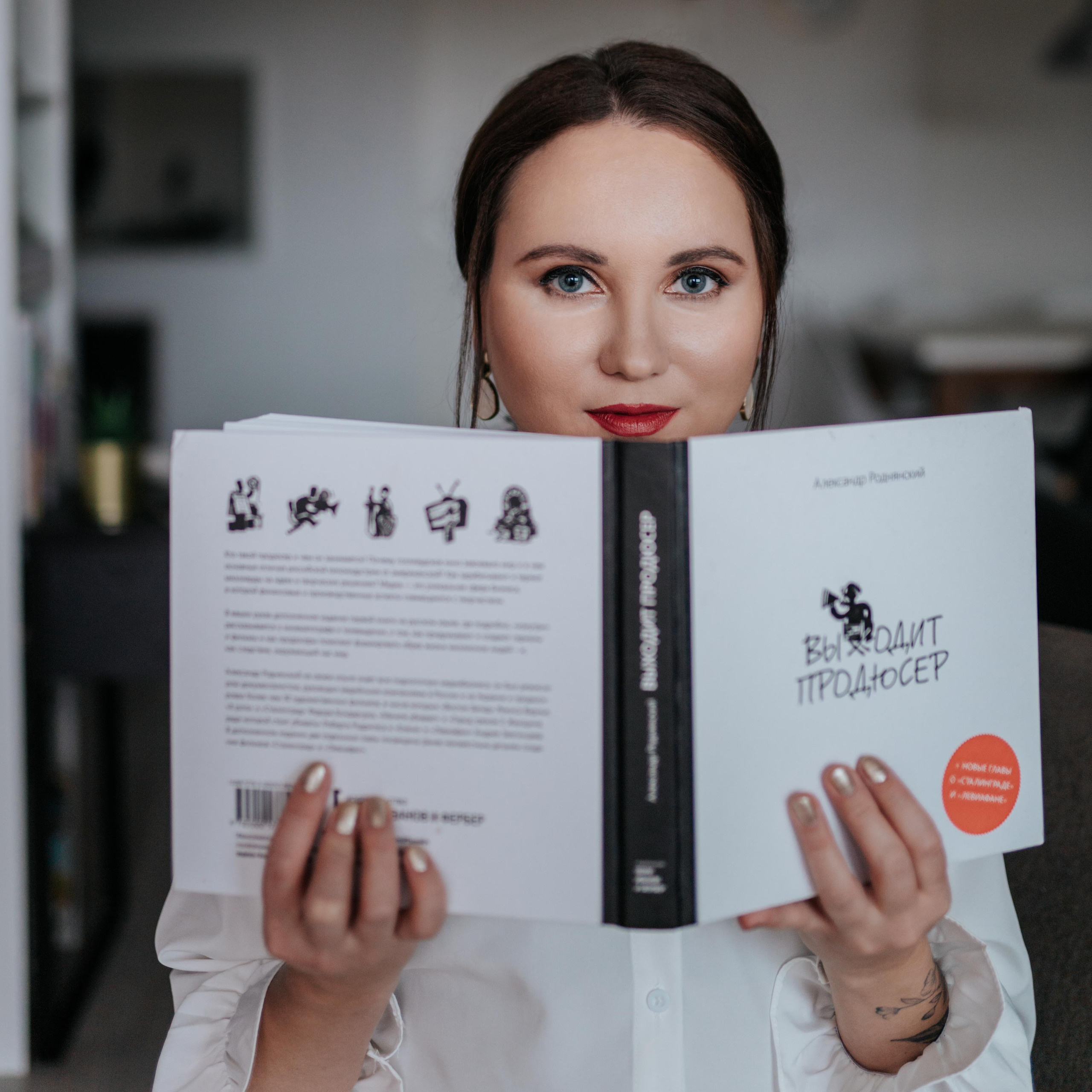 Videographer and online school founder photoshoot. Oxana Dia Business and Brand Photography and Videography in Barcelona