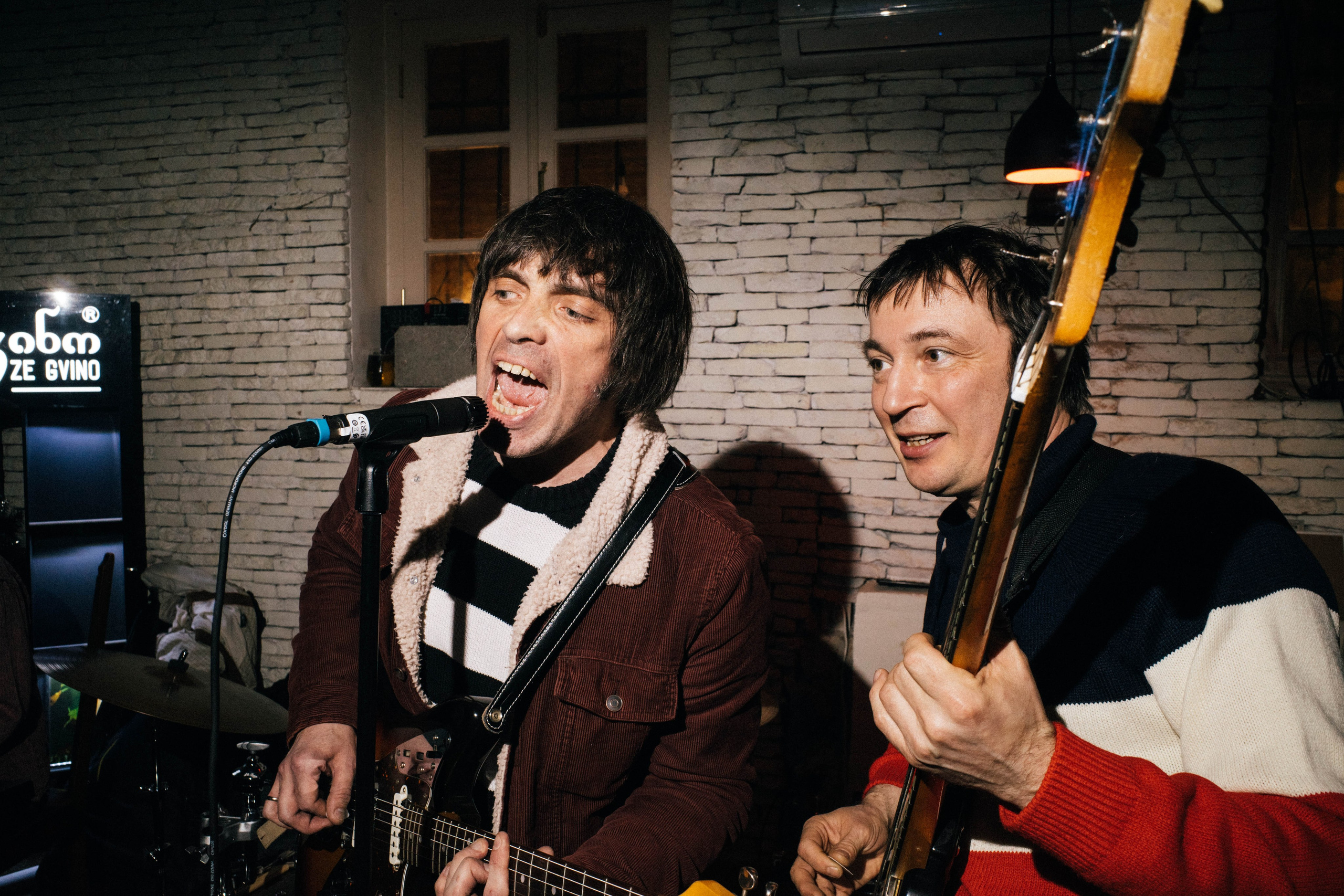 The Thunderbeats @ Koshini Bar @ 03.03.23