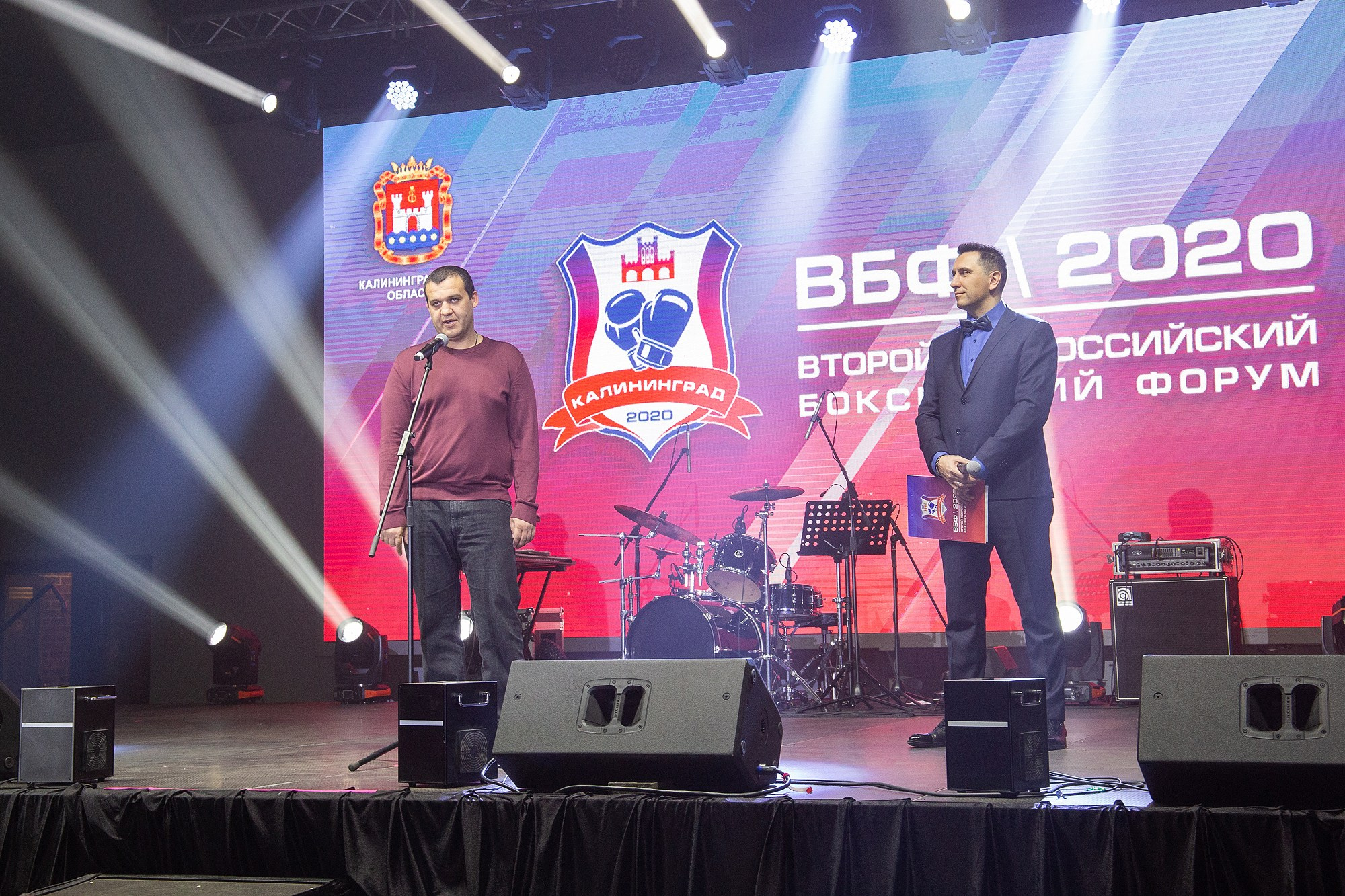 Zweites Allrussisches Boxforum. Fotofrafin in Deutschland