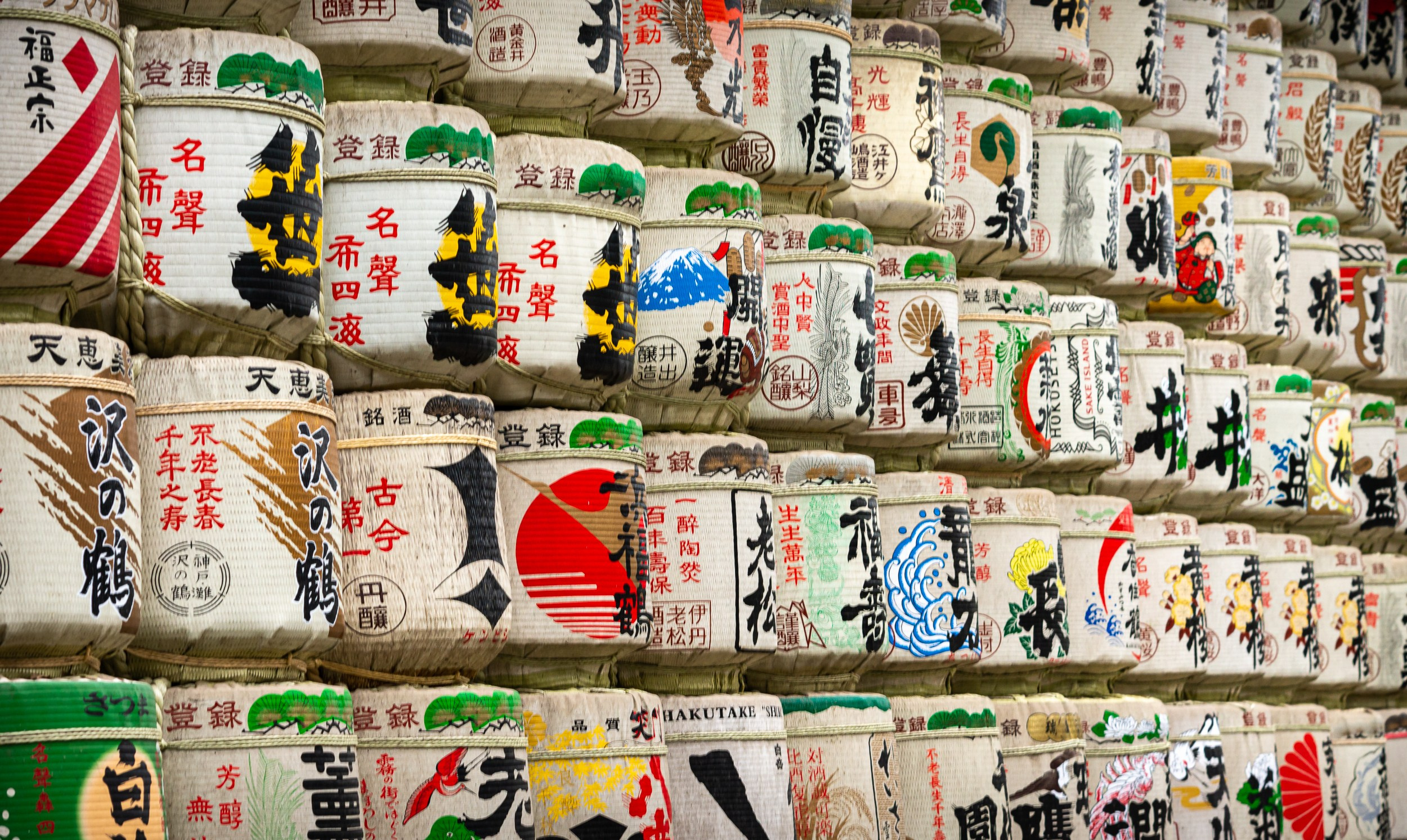 Japan. Marius Ciocan