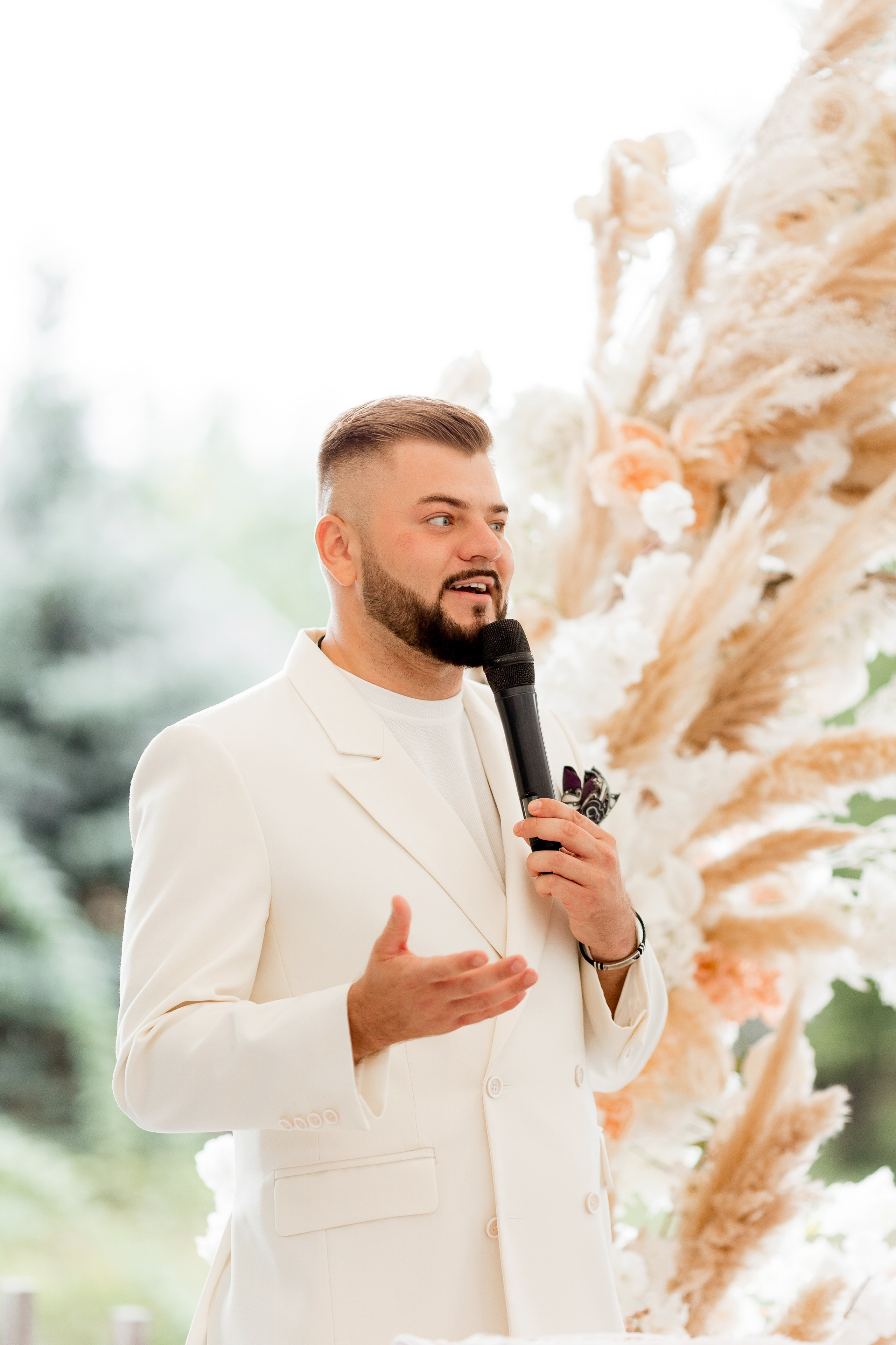 Катерина та Богдан. Ірина Терещук