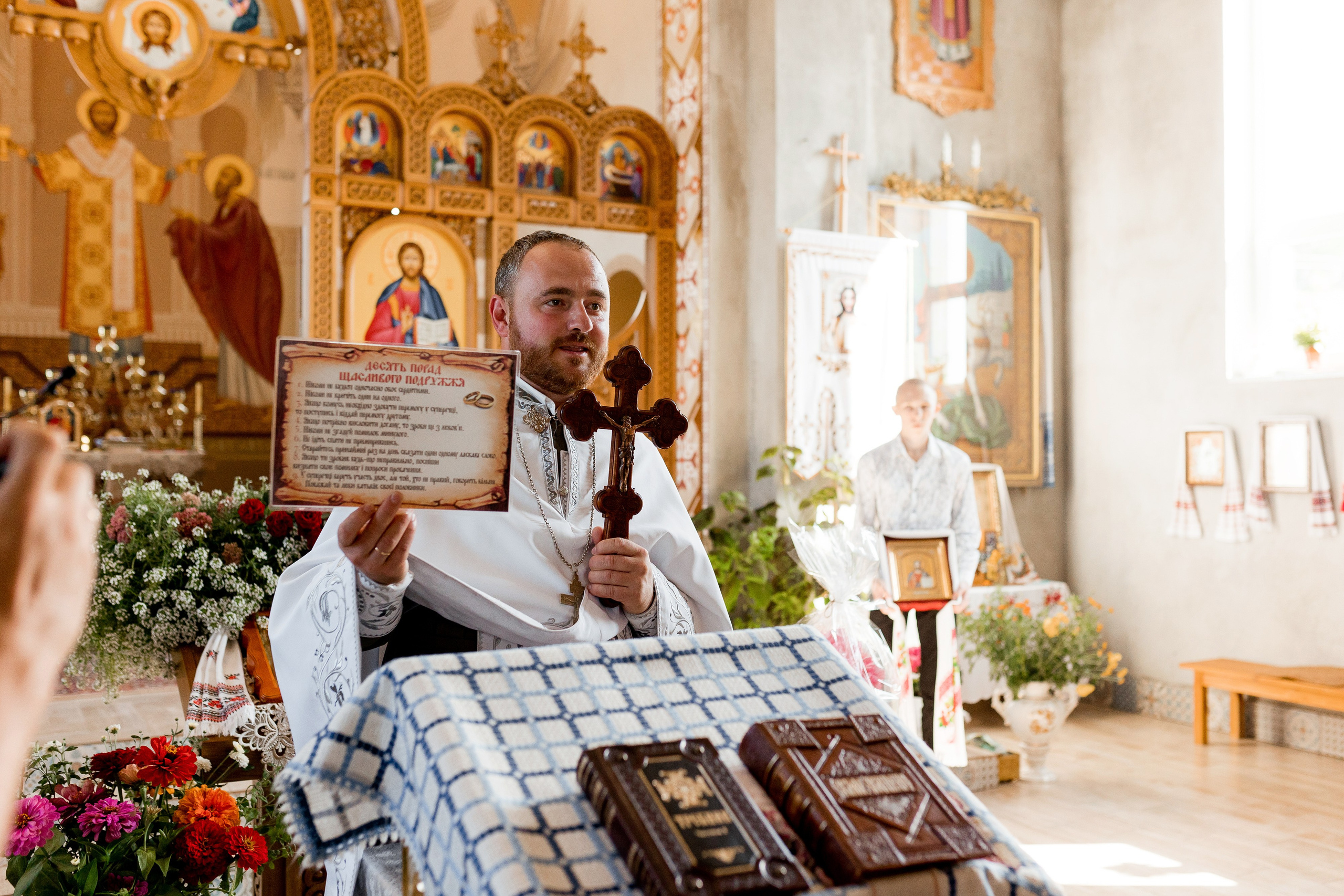Ольга та Саша. Ірина Терещук