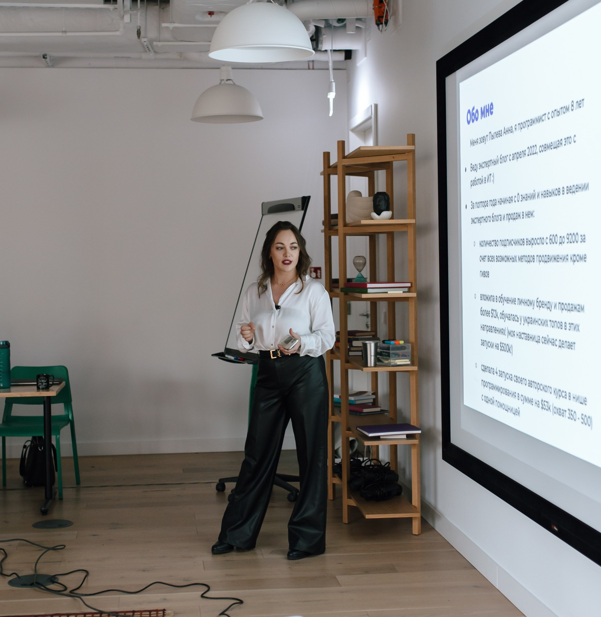 Бизнес-тренинг. Fotograf w Warszawie Alena Valnai