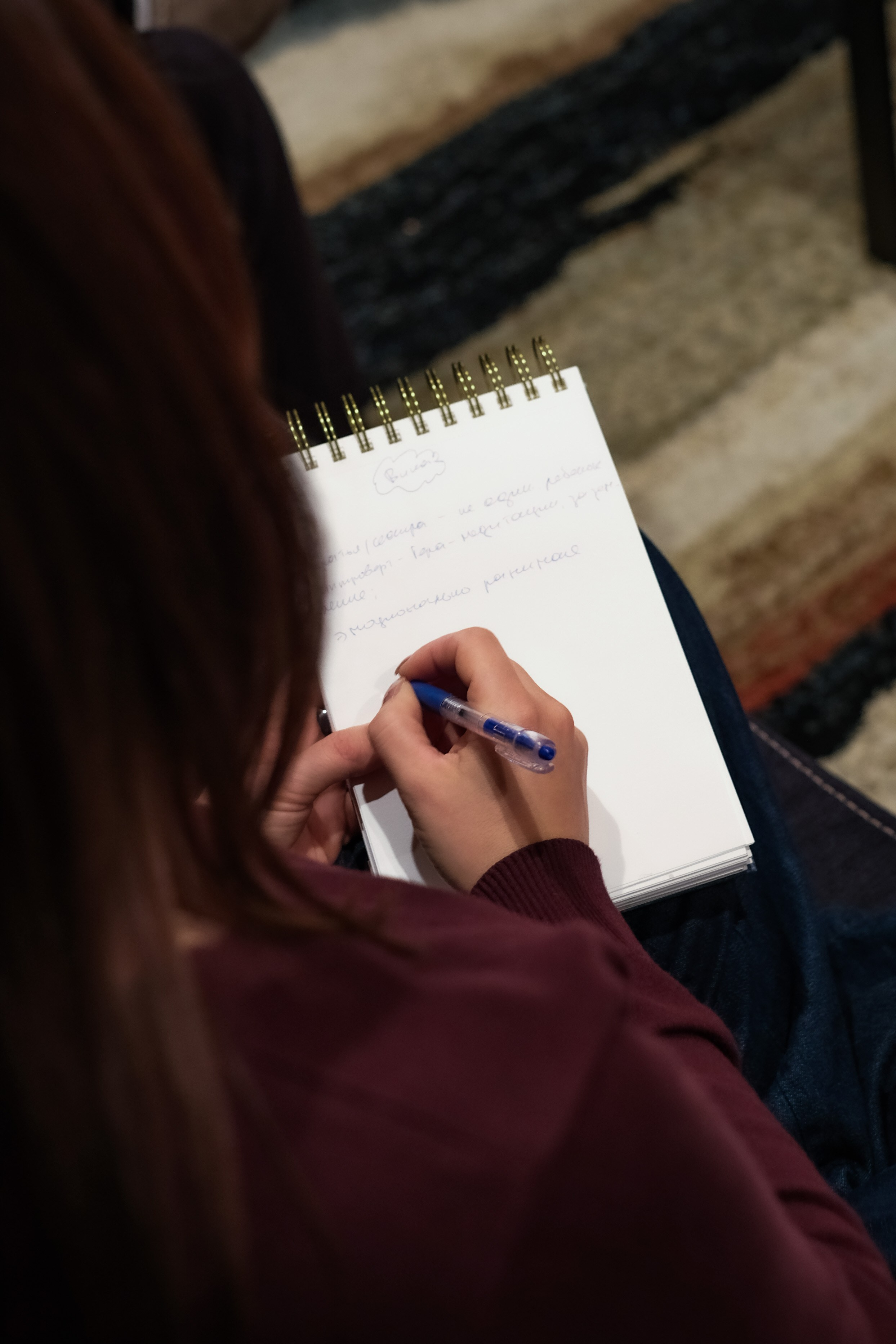 Ретрит не ретрит. About you club | Женский клуб | Встречи | Ретриты 📍 Лос Анджелес