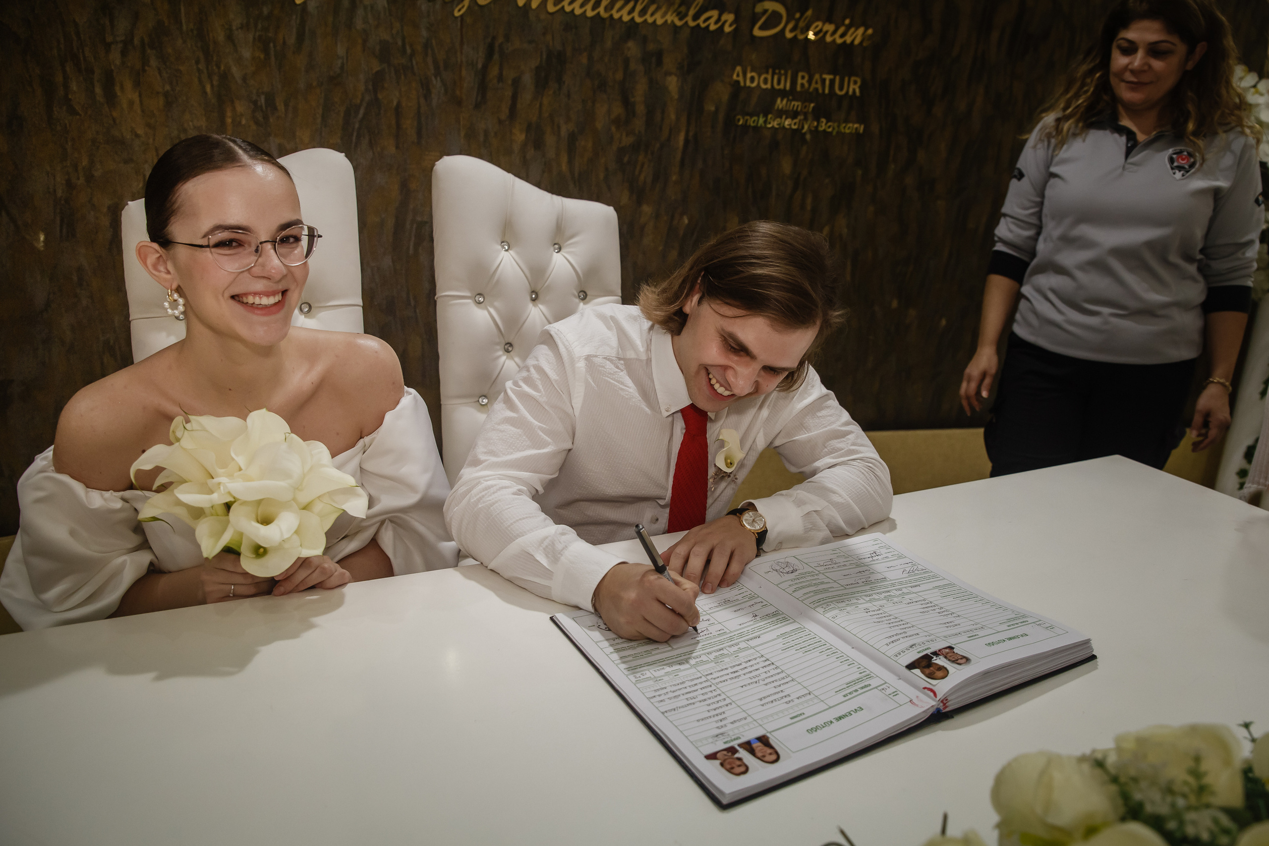 Екатерина&Юрий