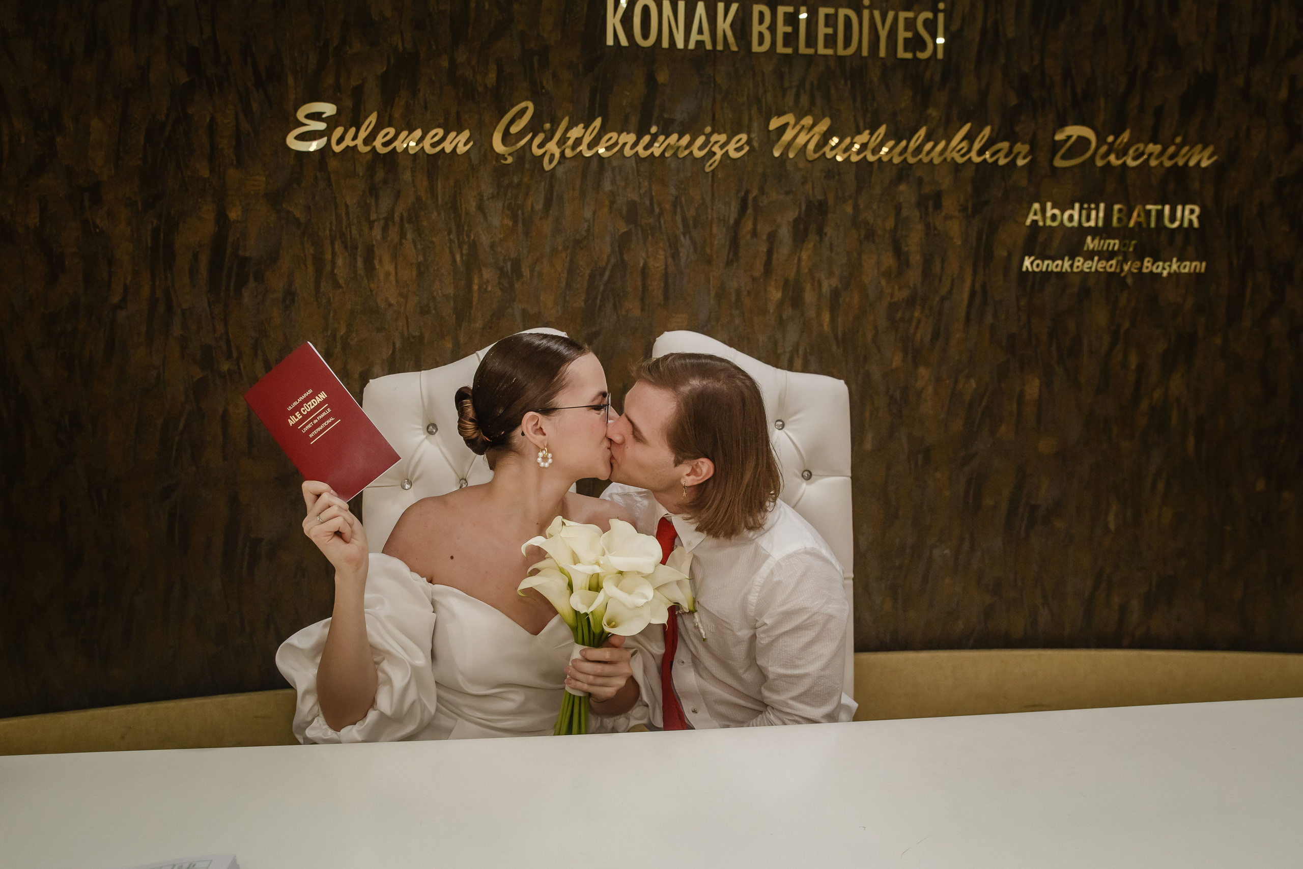 Екатерина&Юрий