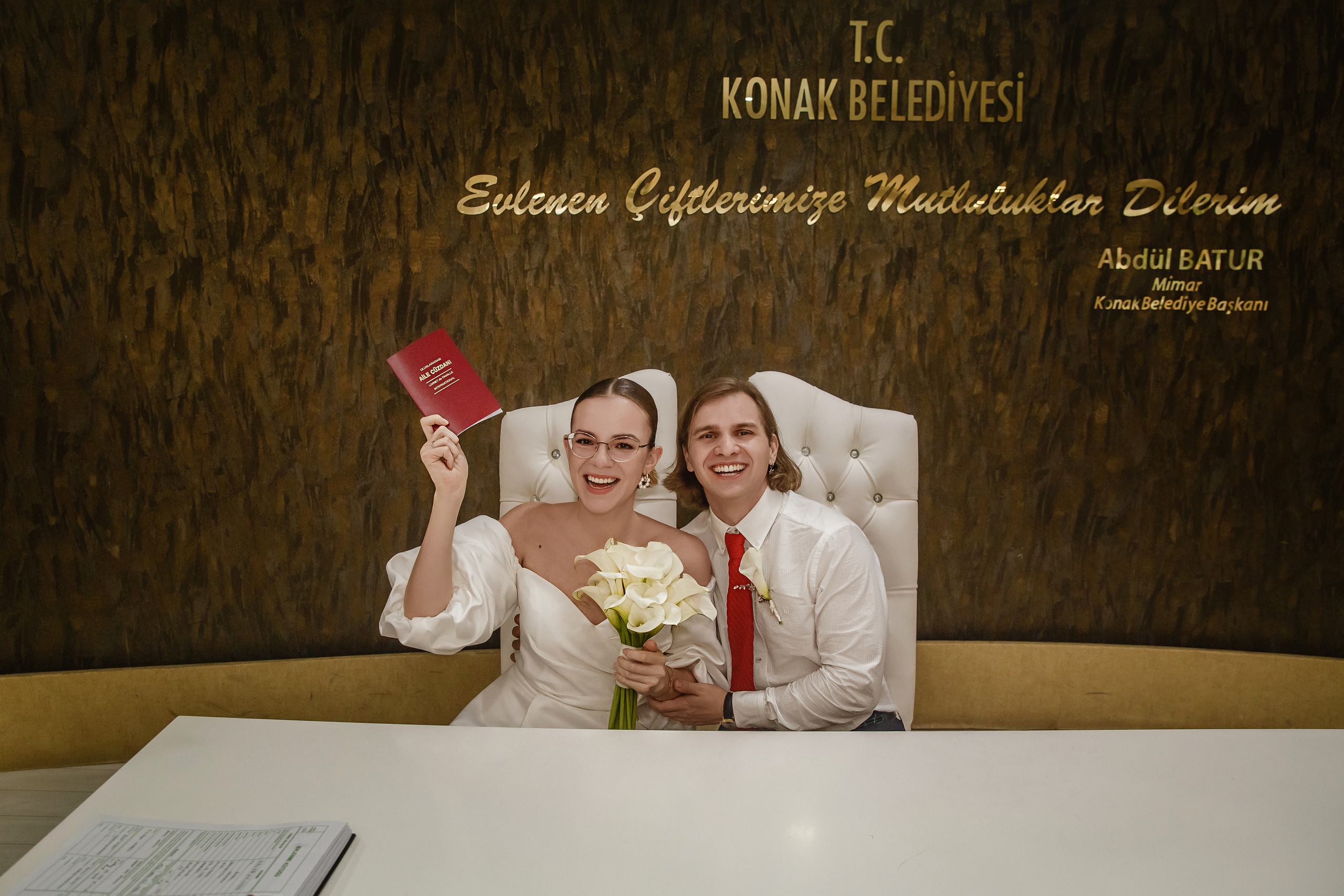 Екатерина&Юрий