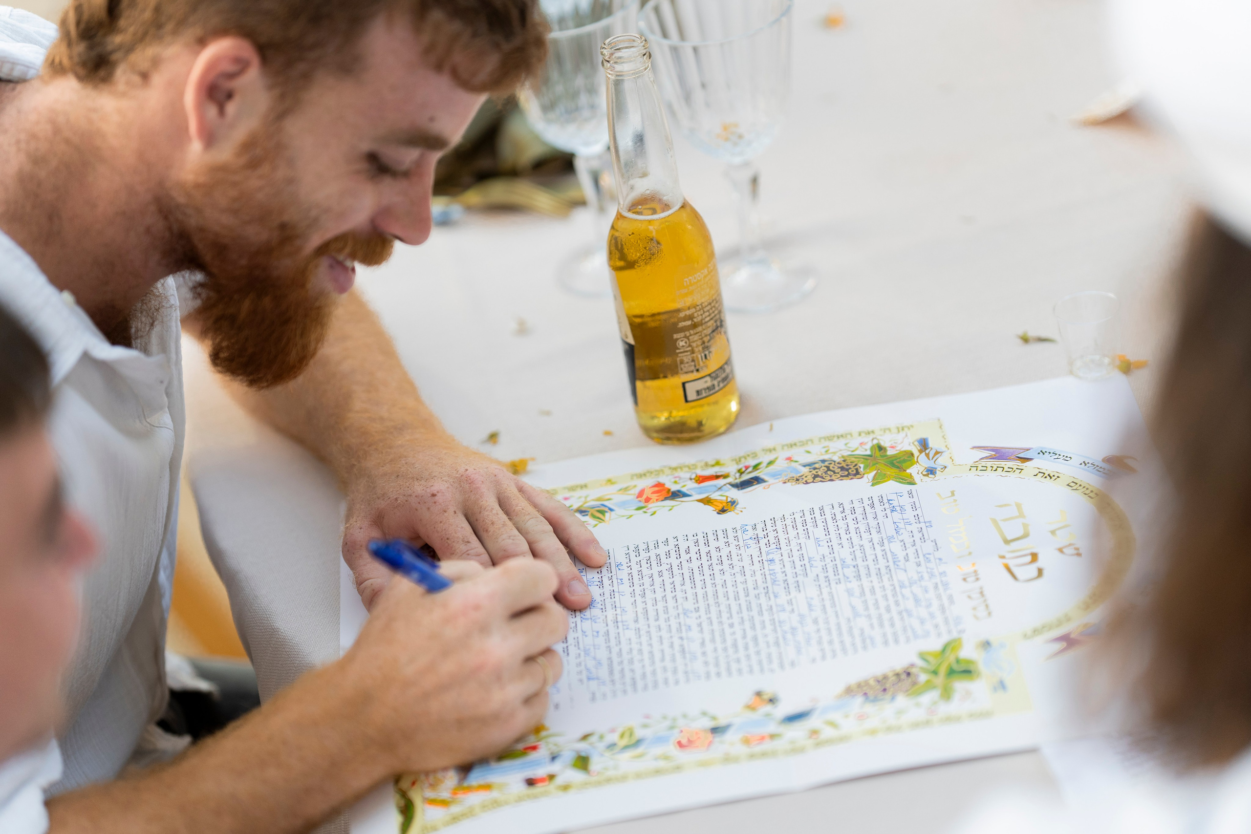 עדן ושלהבת. יוסף מזרחי צילום חתונה, ברית וזוגיות. צלם מקצועי שאוהב להוציא אתכם הכי יפים ברגעים הכי מרגשים