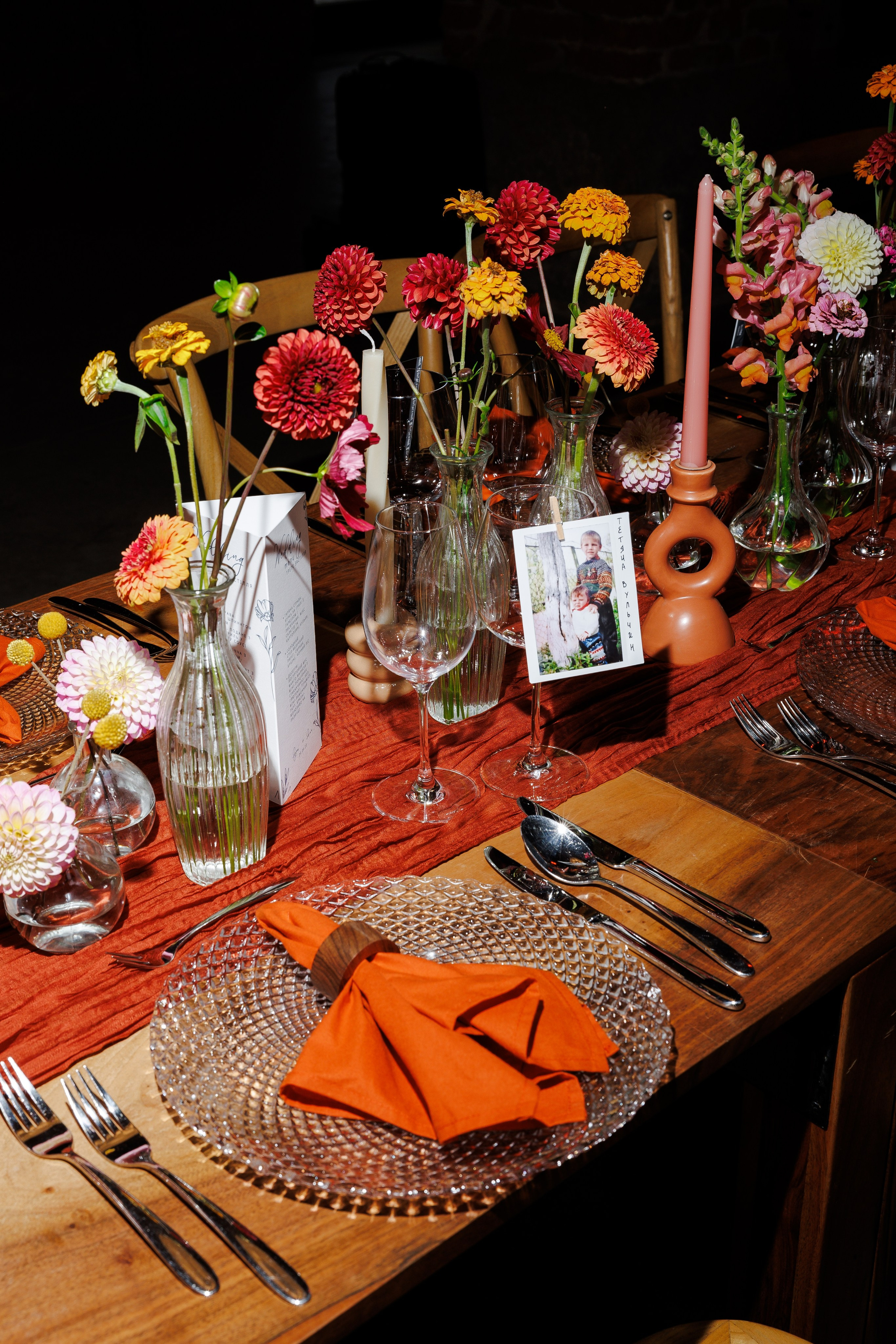 I&I. Oaza Lencze. 29.09.2025. Fotograf ślubny i rodzinny w Krakowie Yana Klymova