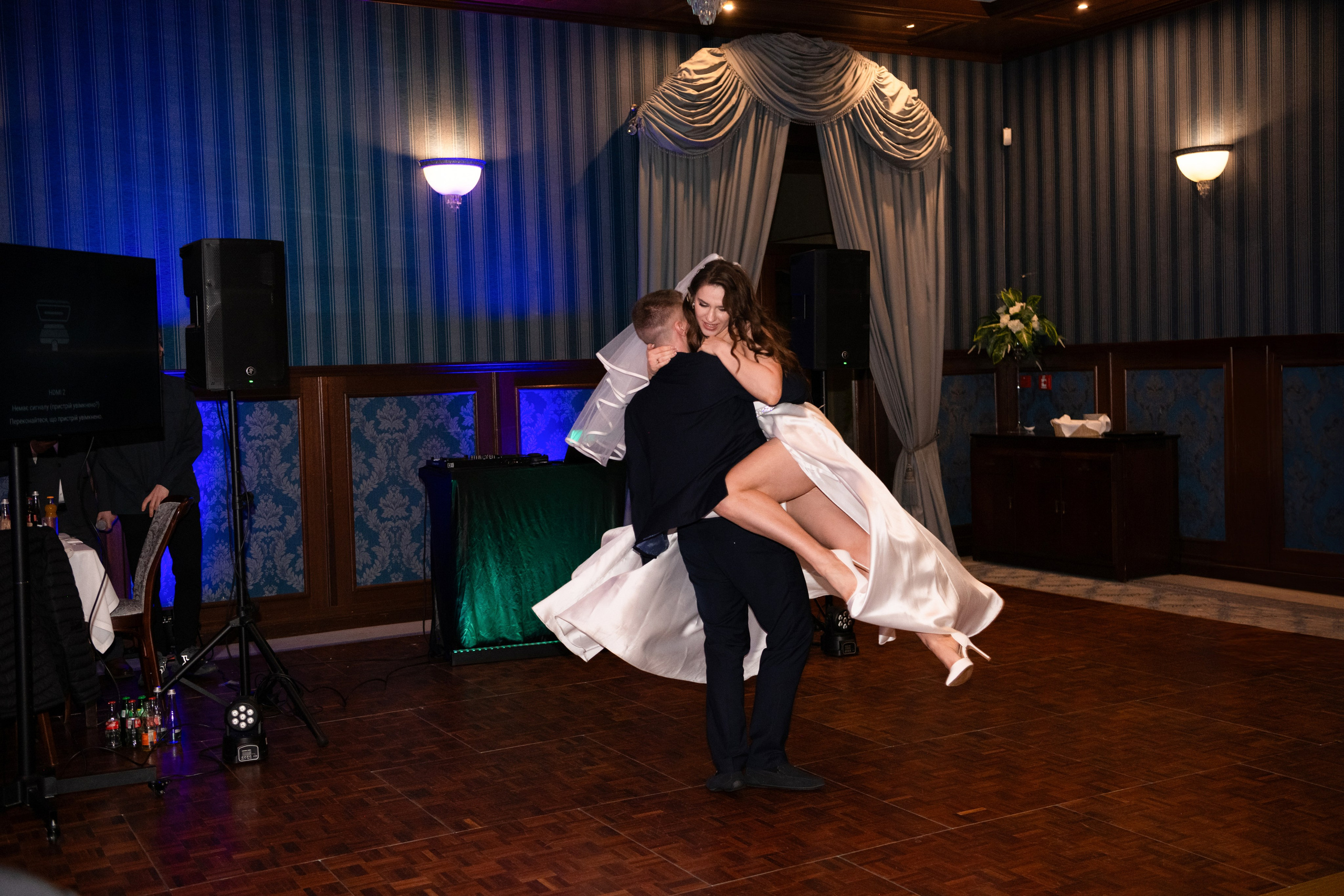 Katarzyna & Władysław. VideofotKA.pl