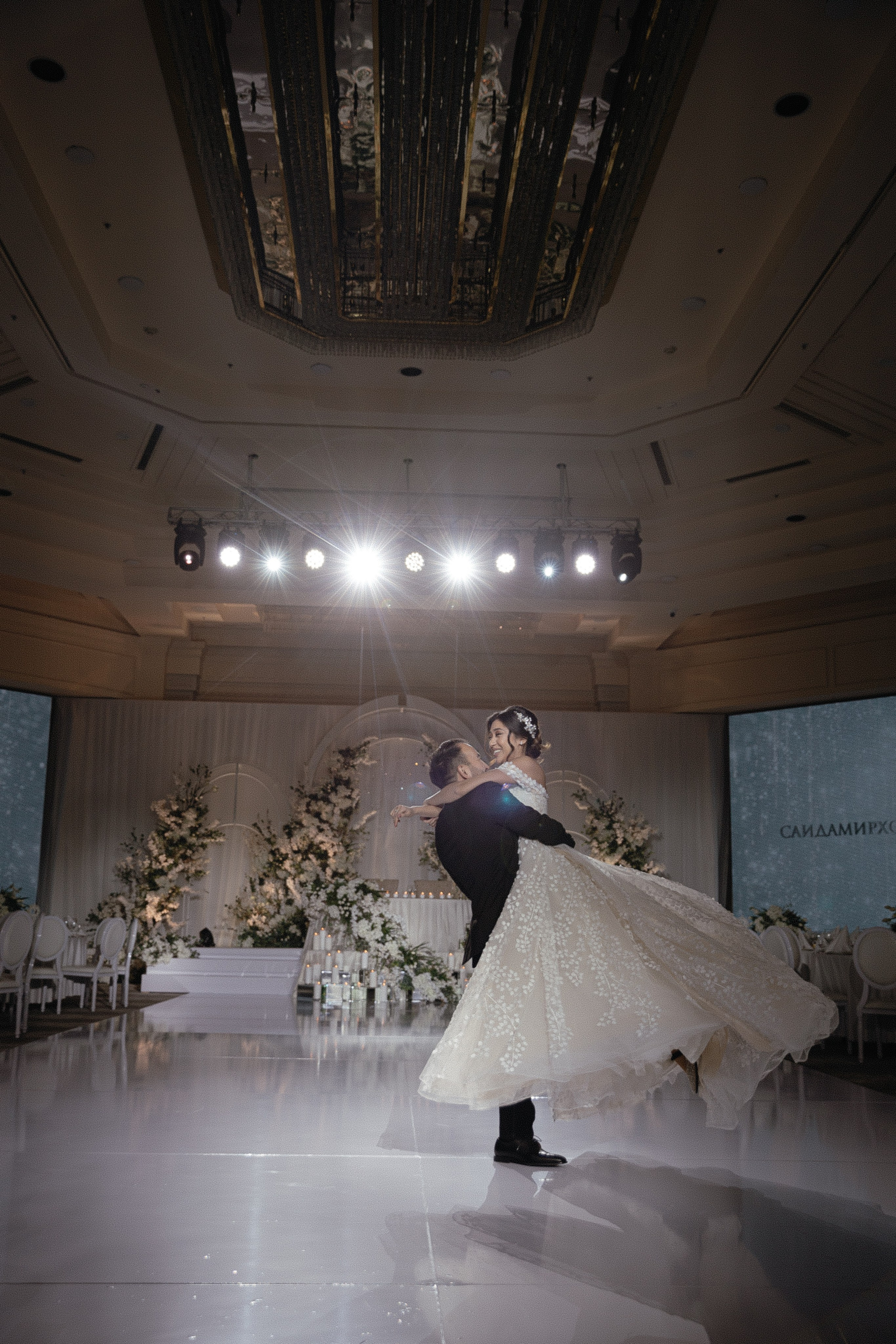 Саидамирхон и Азизахон. Главная