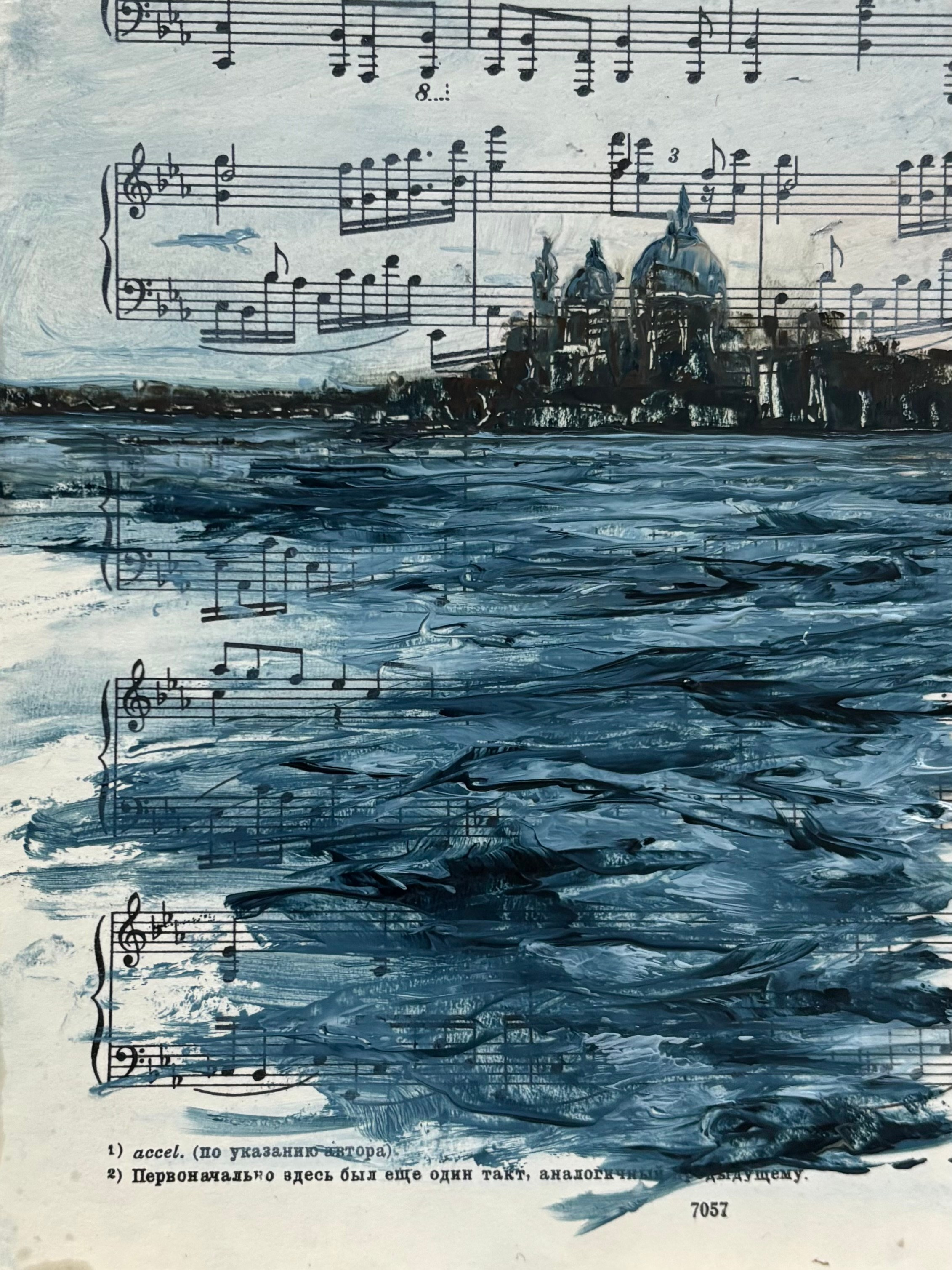 In Progress 2025. Katrielle Solo | Fine Art | Lyon, France