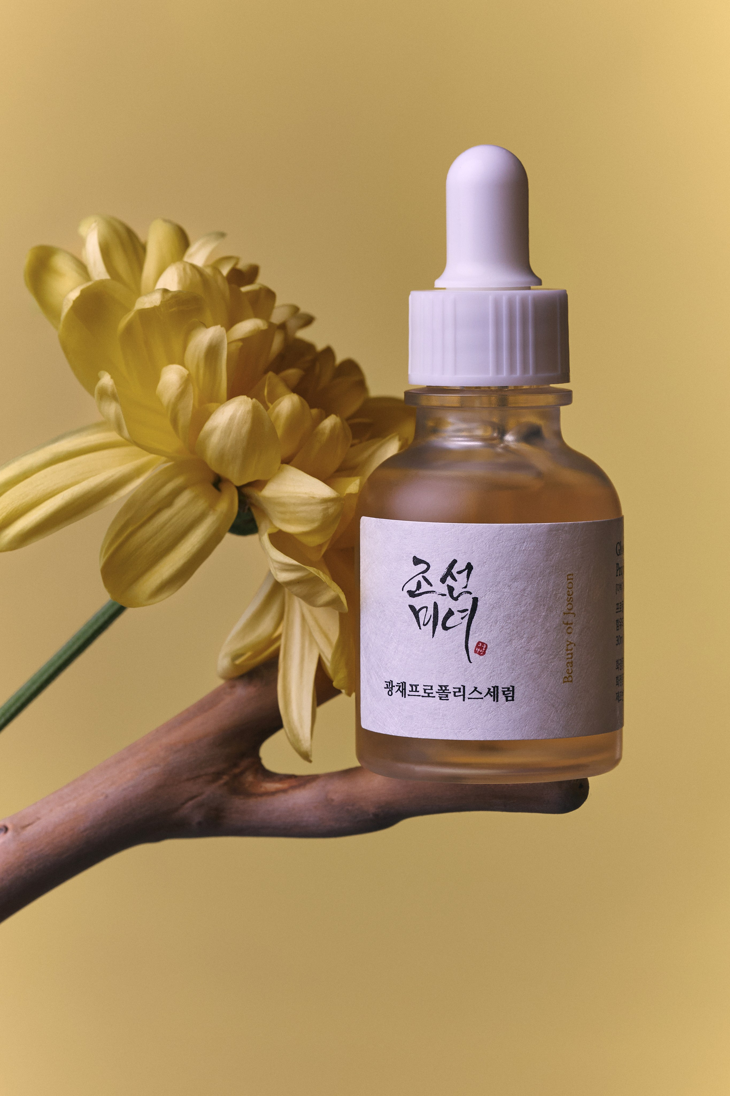 Cosmetics. Dmitrii Cretu l Commercial & Product Photography