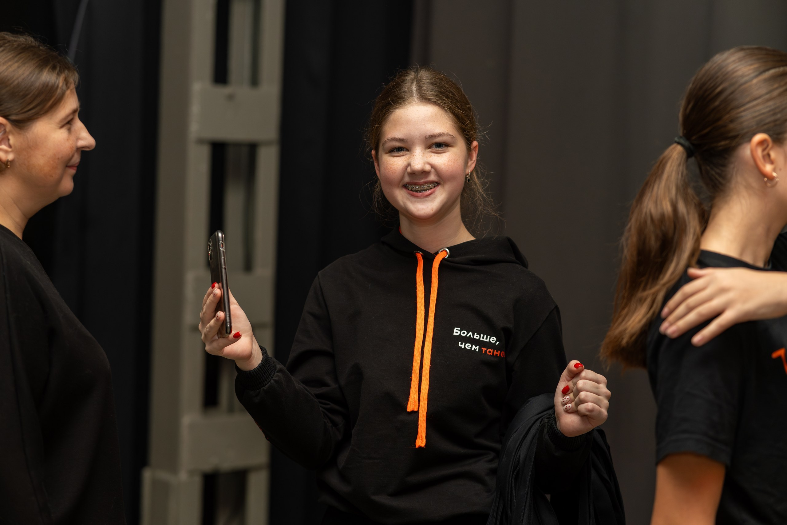 Детский танцевальный конкурс