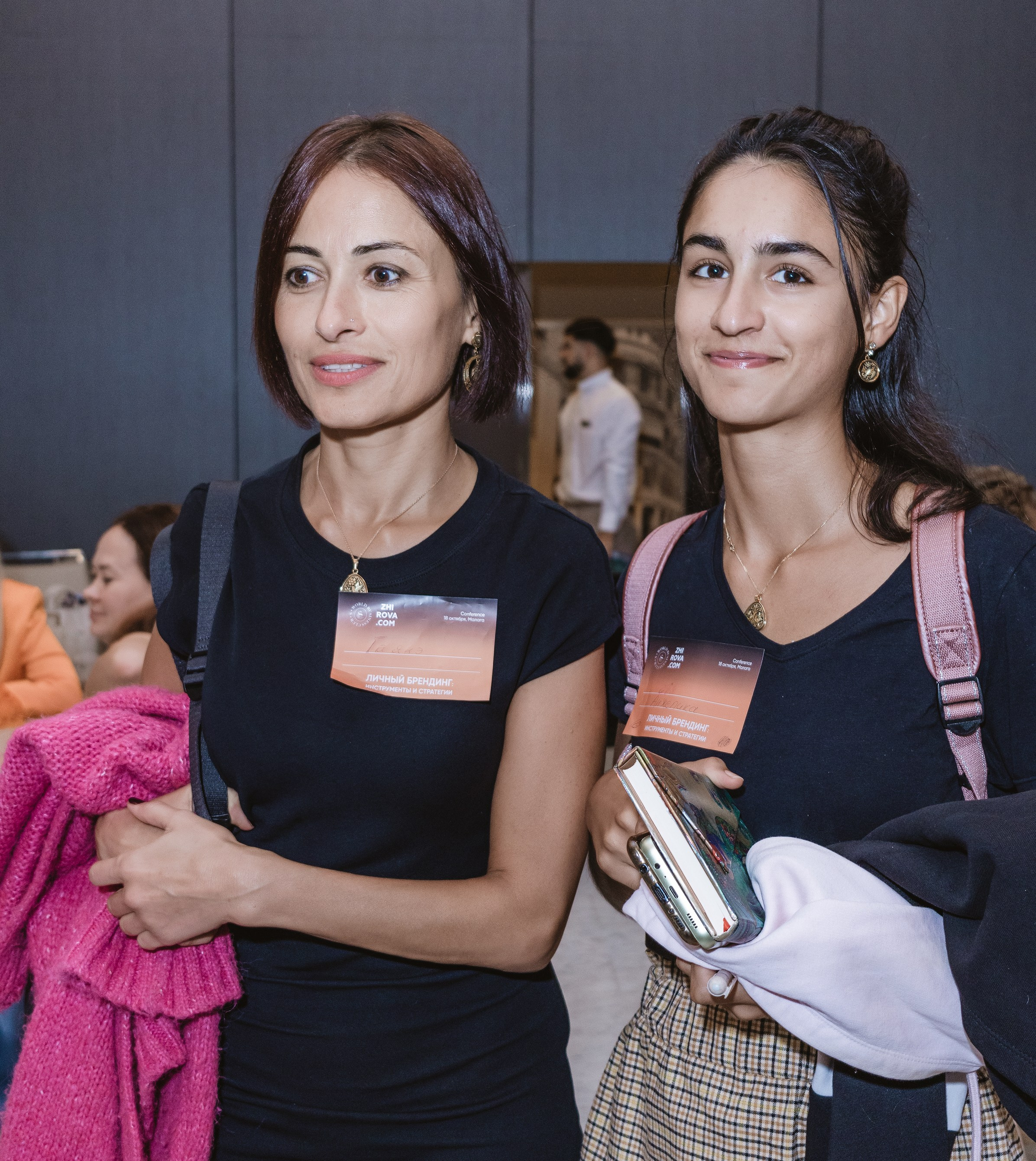 Конференция в Малаге. Volver a oranjazz.com