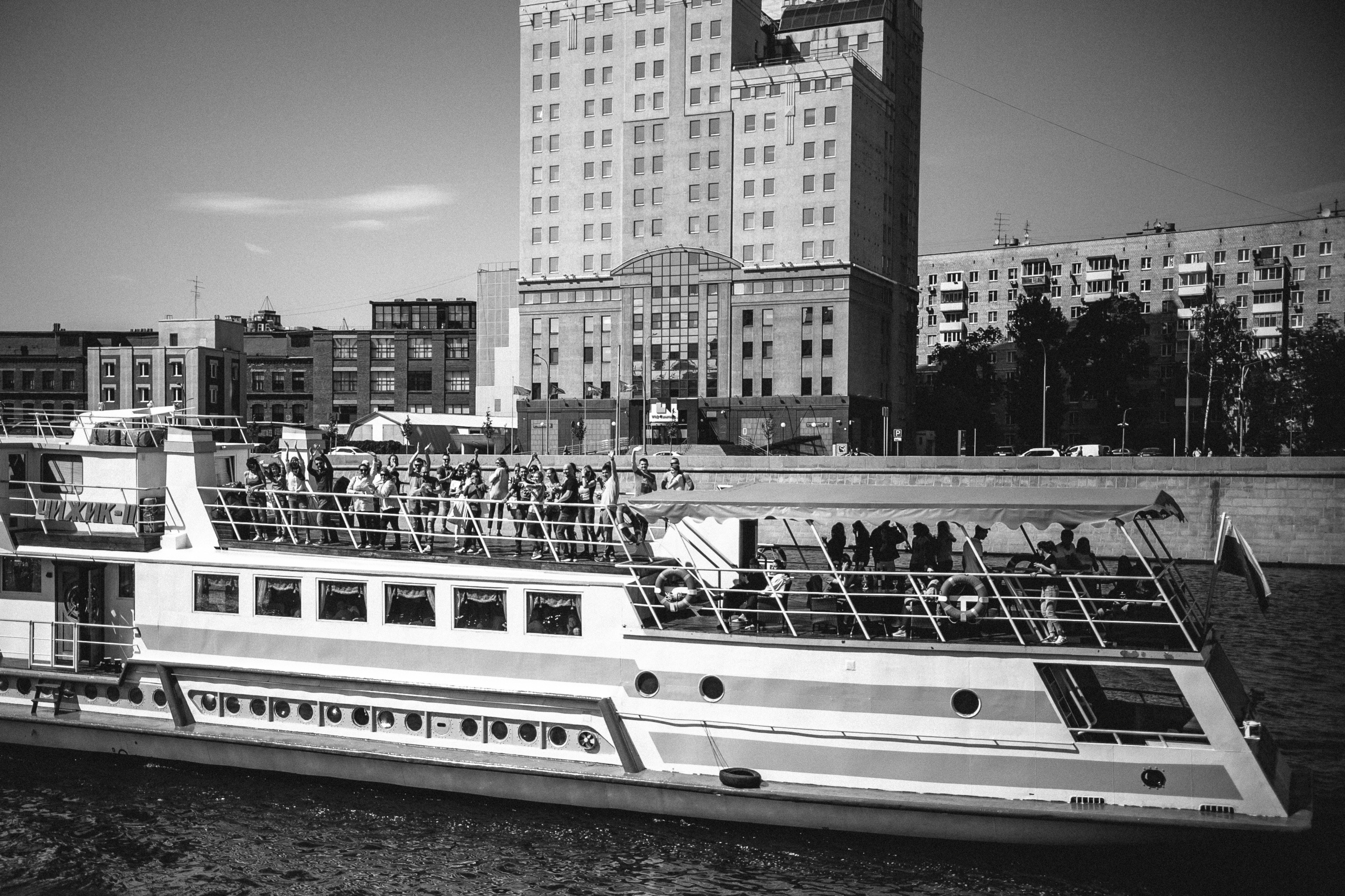 I & A. Photographer Vlad Boytsoff