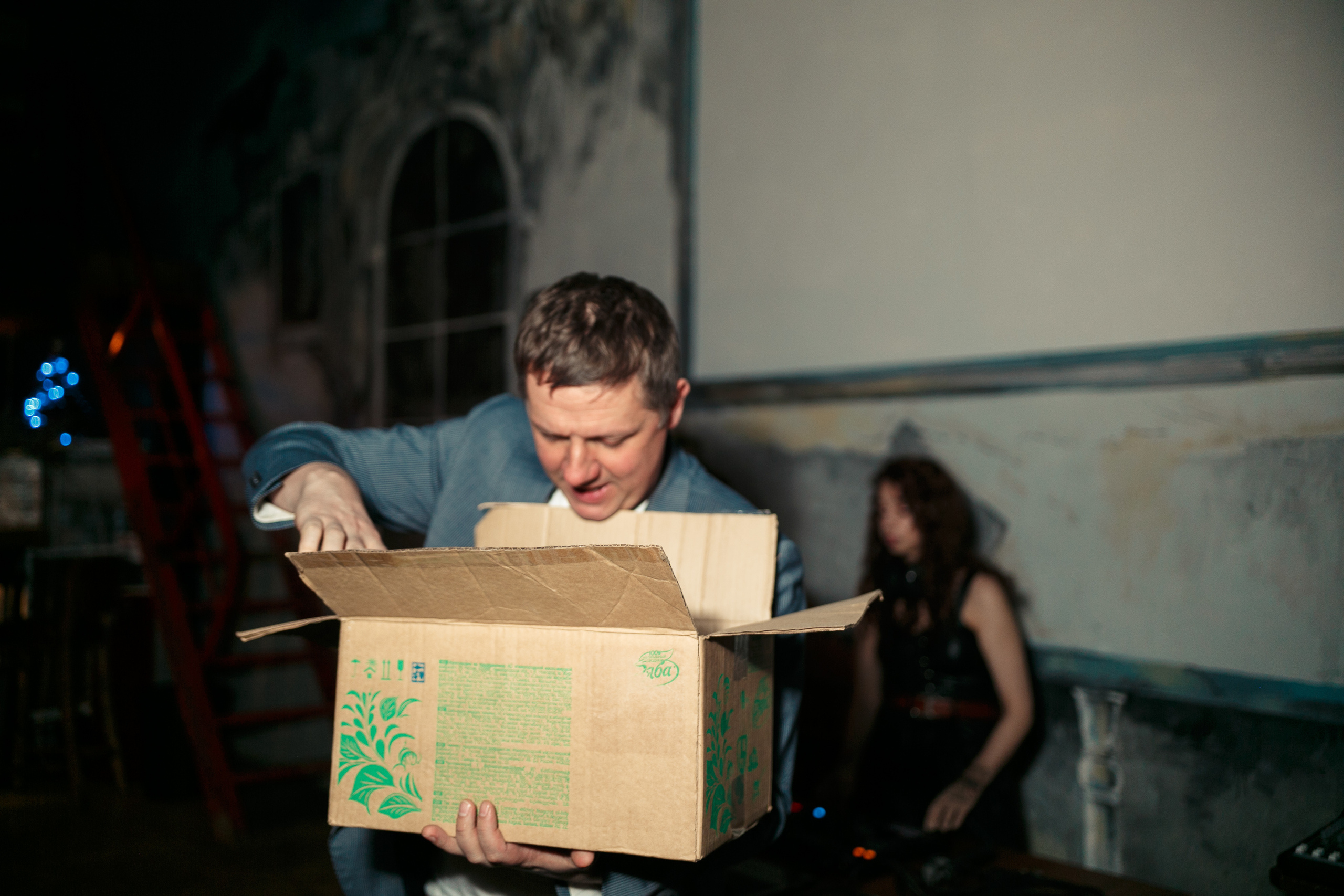 AG LOFT. Corporate party. Photographer Vlad Boytsoff