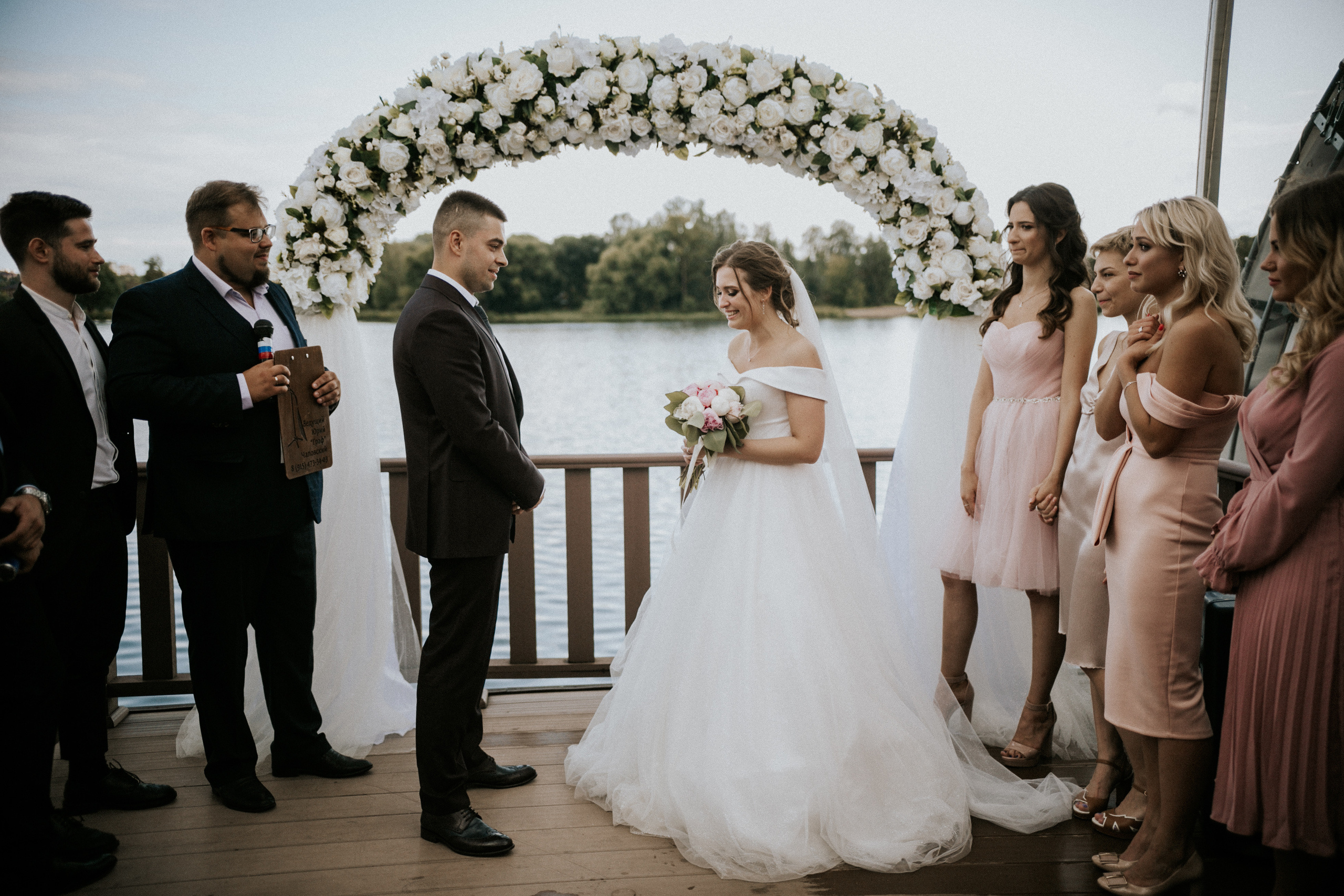 D & S. Photographer Vlad Boytsoff