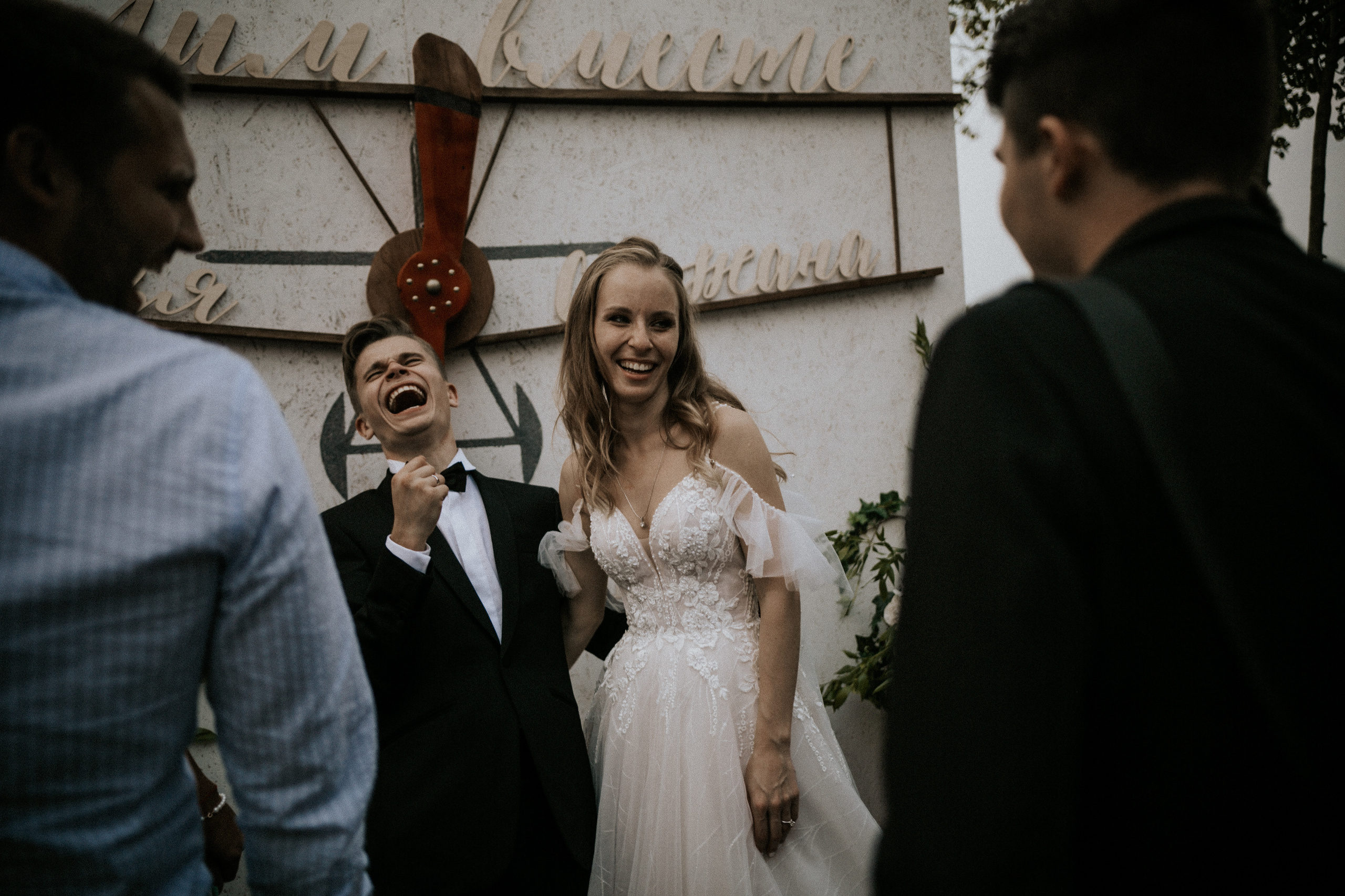 S & I. Photographer Vlad Boytsoff