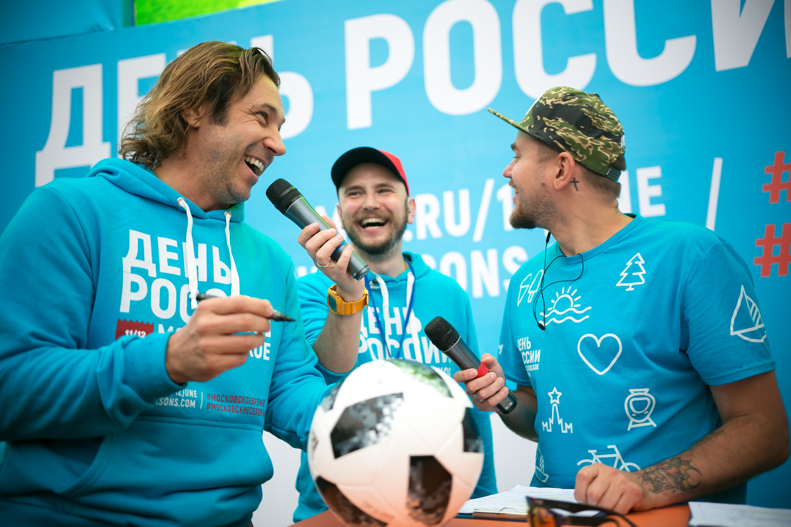 FIFA. Photographer Vlad Boytsoff