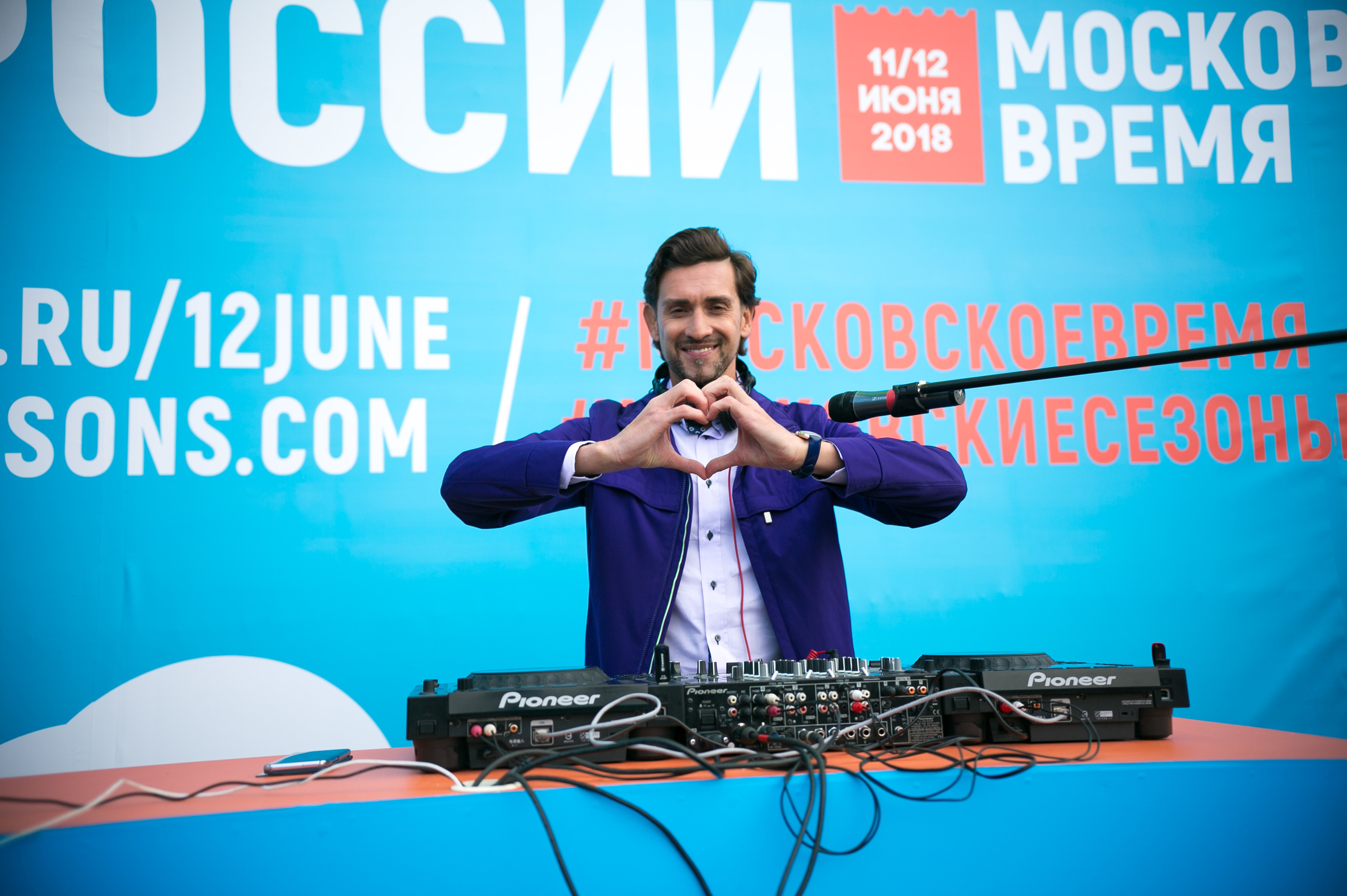 FIFA. Photographer Vlad Boytsoff