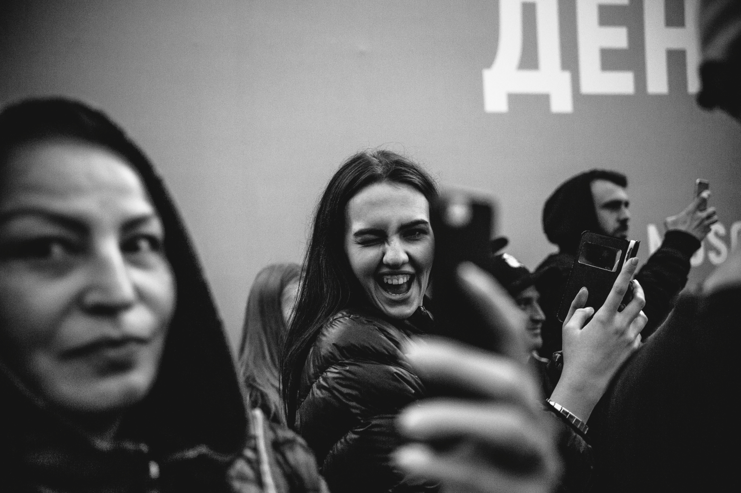 FIFA. Photographer Vlad Boytsoff