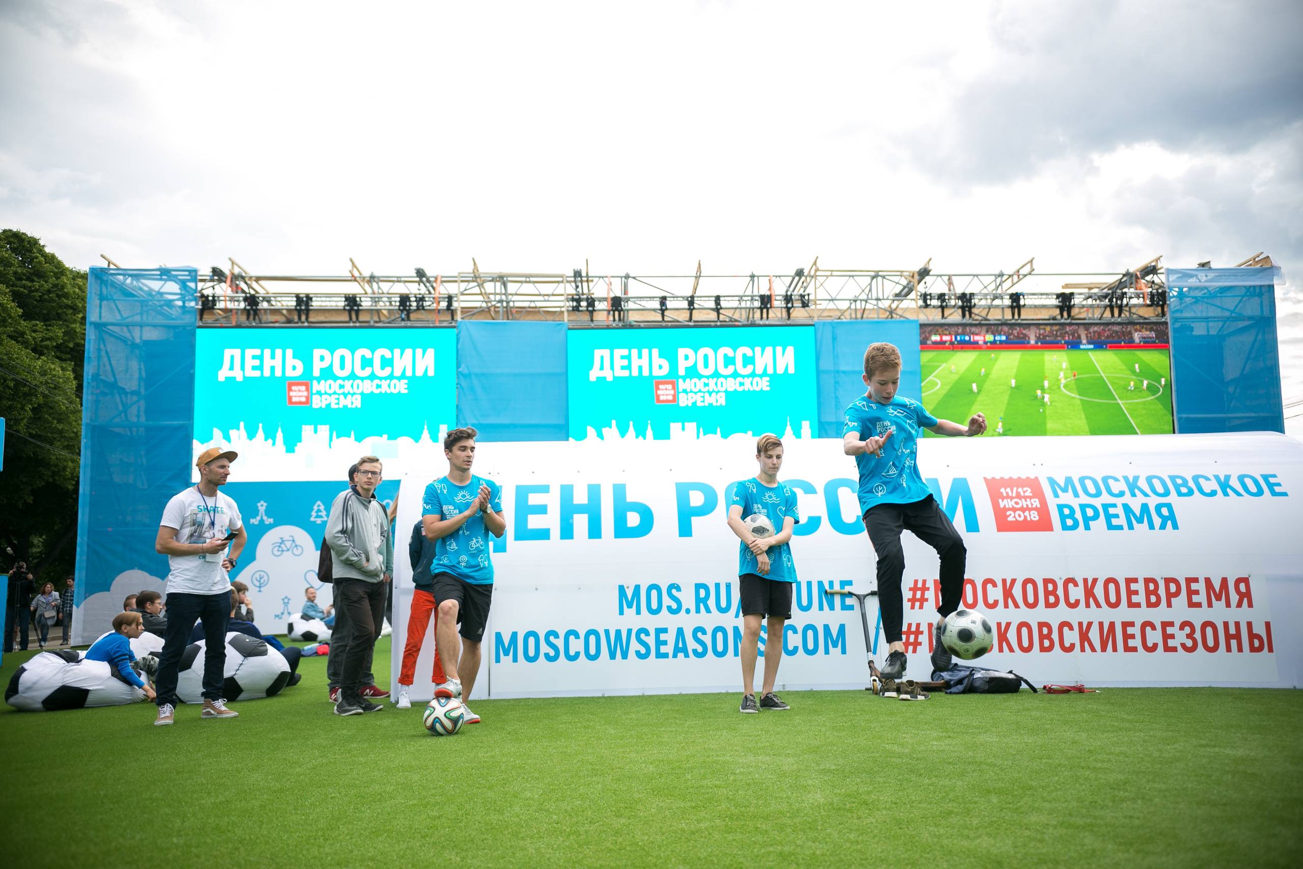 FIFA. Photographer Vlad Boytsoff