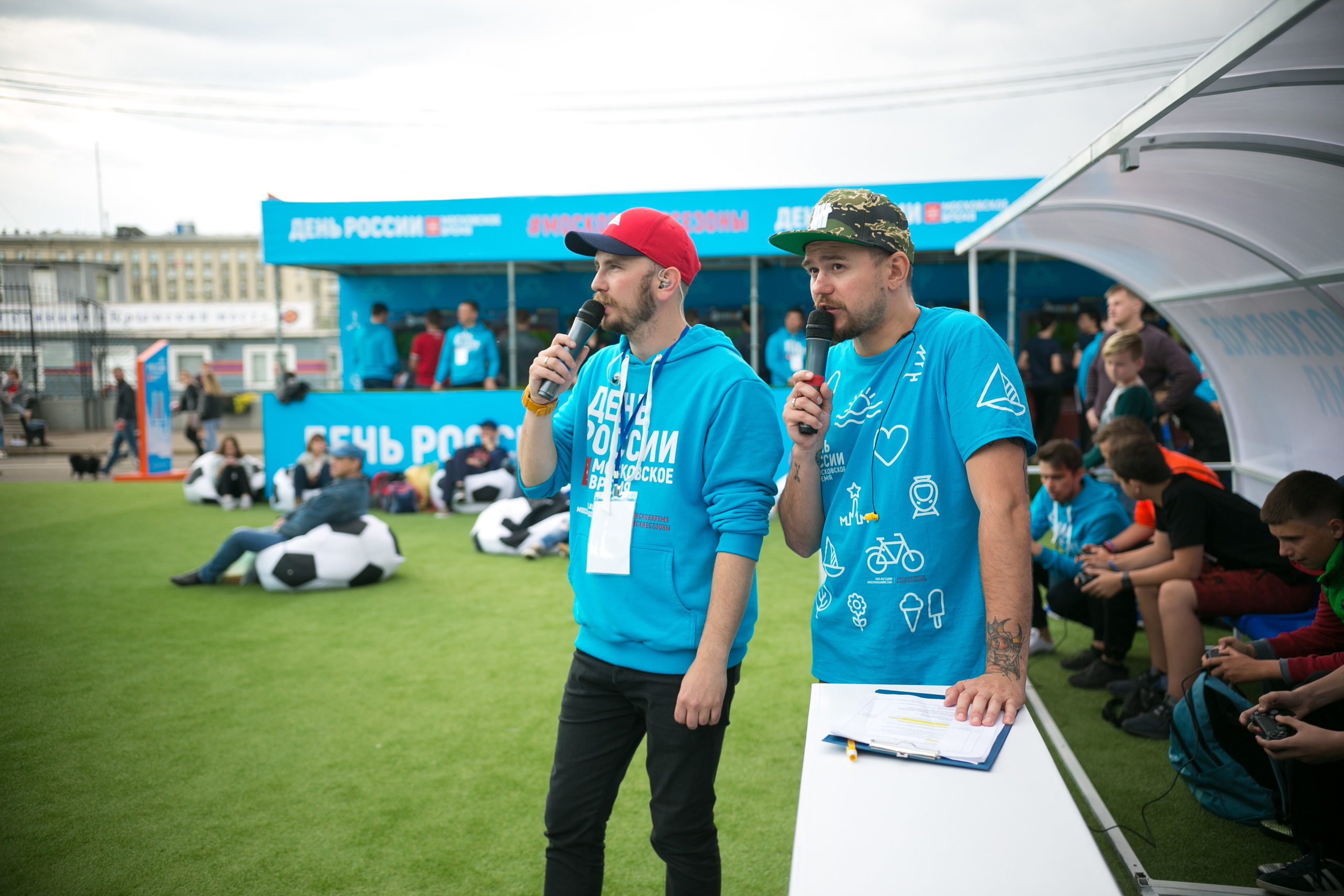 FIFA. Photographer Vlad Boytsoff