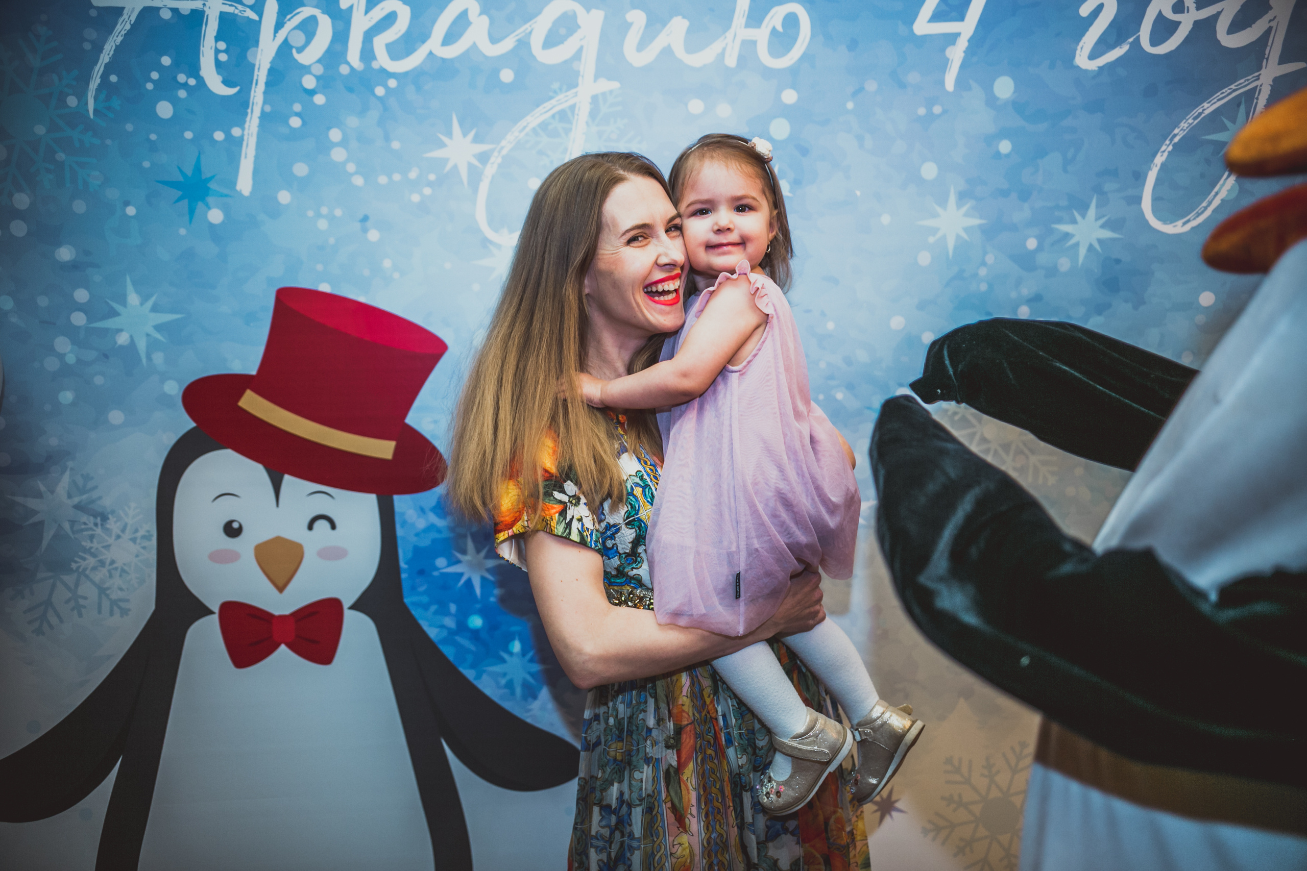 Pushkin Restaurant. Kids birthday. Photographer Vlad Boytsoff