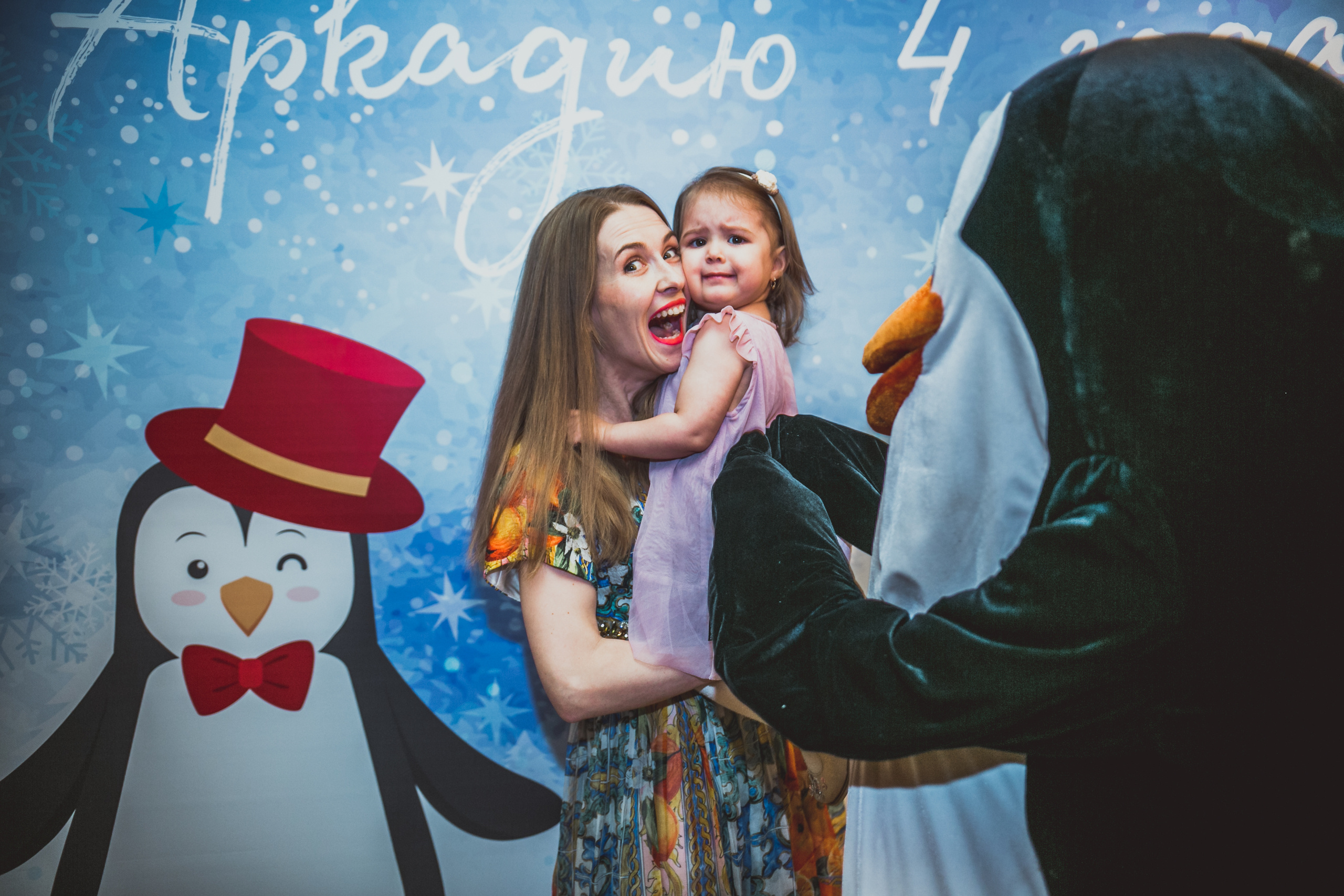 Pushkin Restaurant. Kids birthday. Photographer Vlad Boytsoff