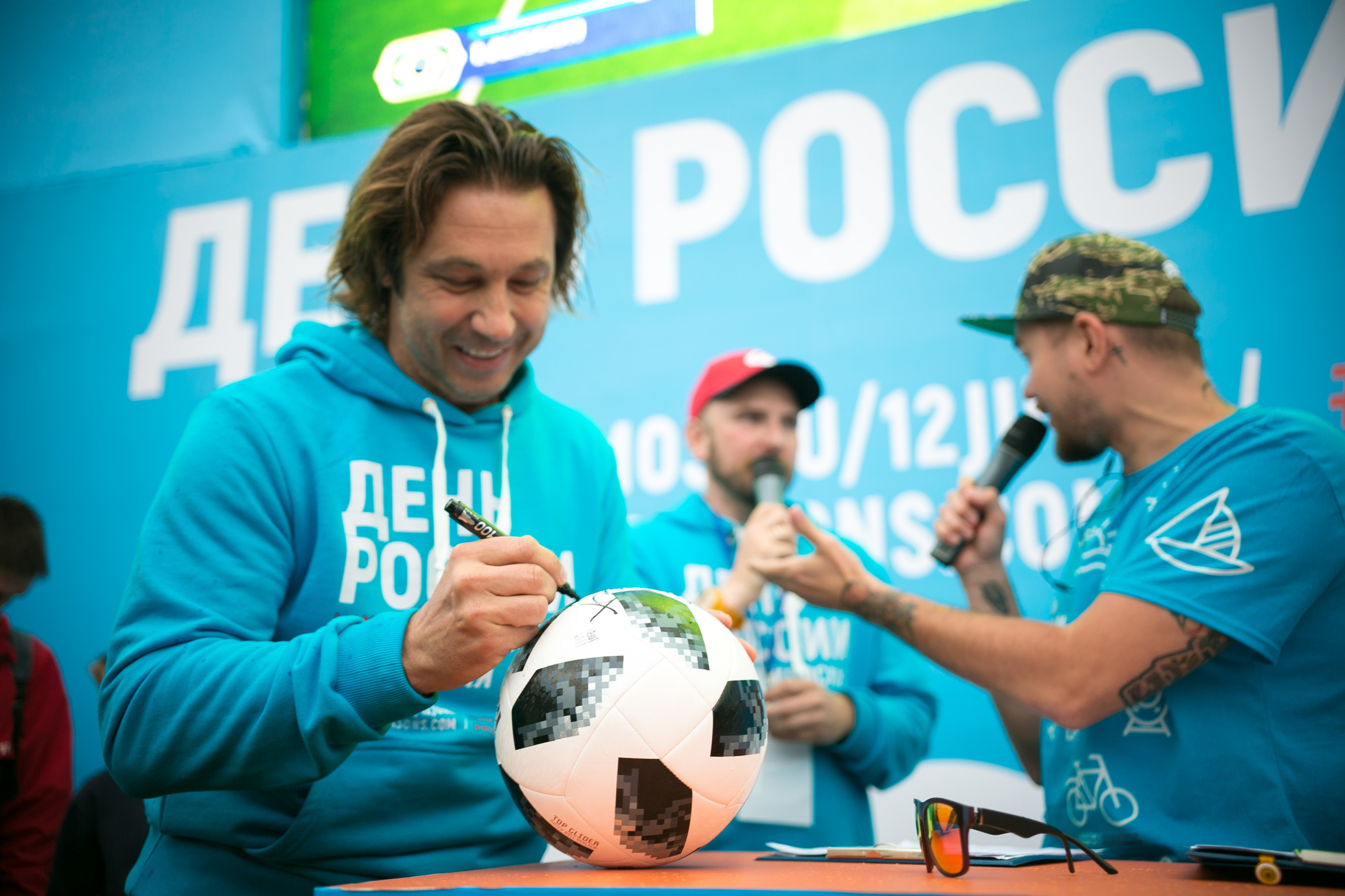 FIFA. Photographer Vlad Boytsoff