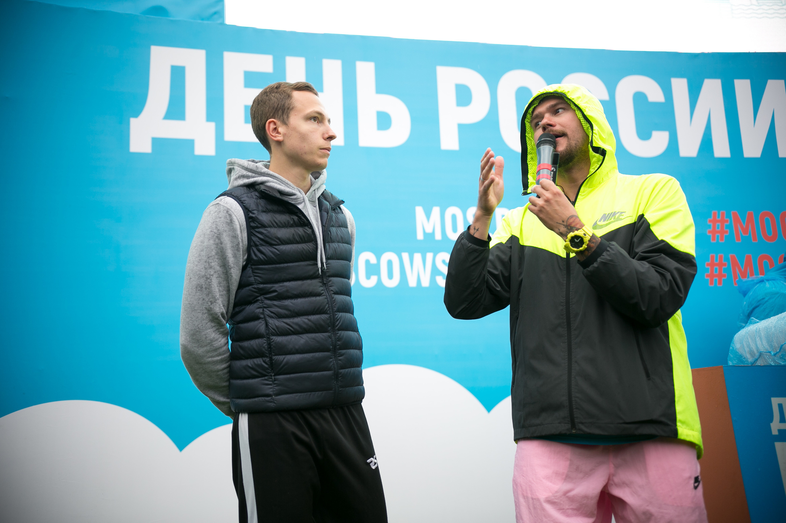 FIFA. Photographer Vlad Boytsoff