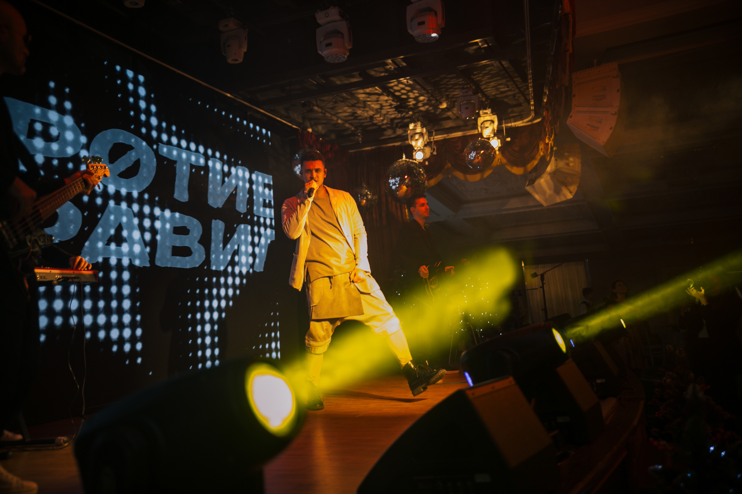 Triumph Event Hall. Corporate party. Photographer Vlad Boytsoff