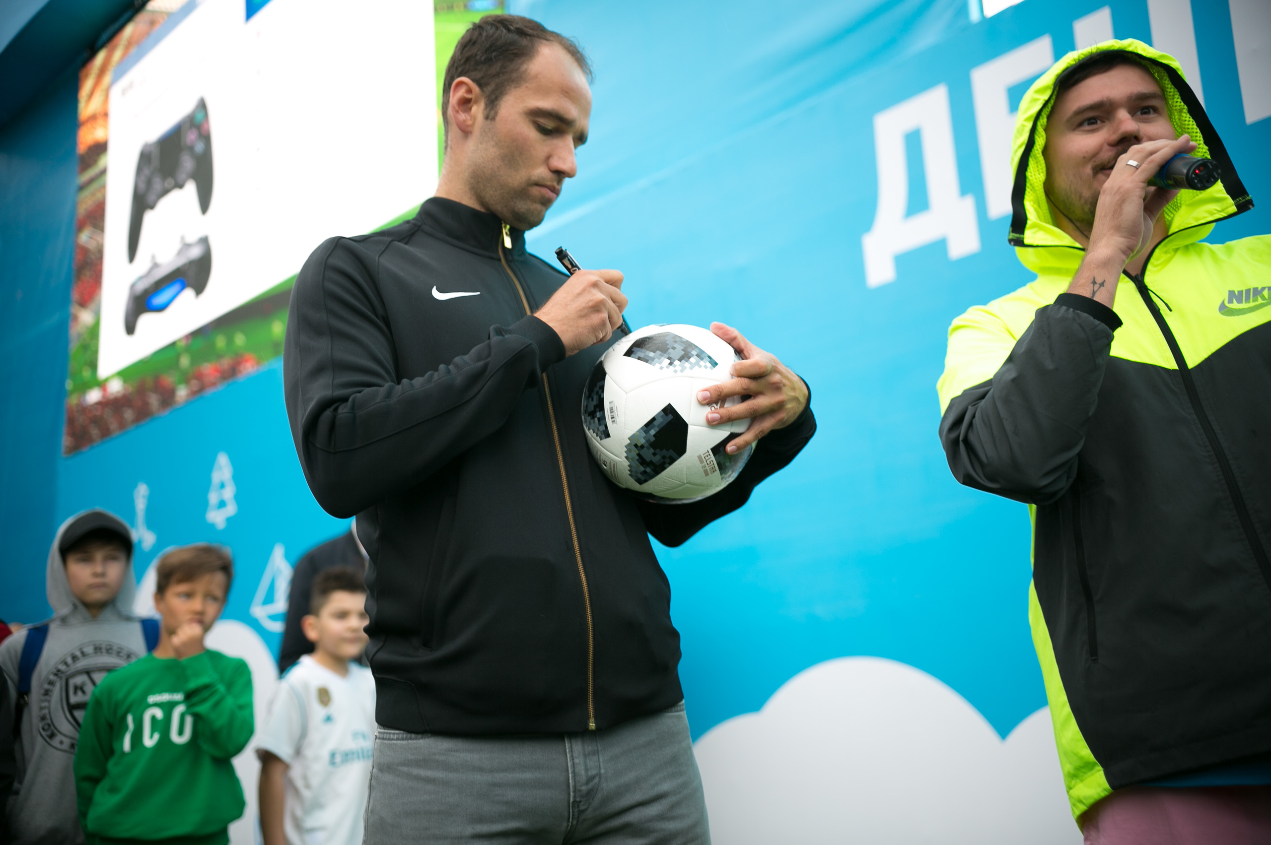 FIFA. Photographer Vlad Boytsoff