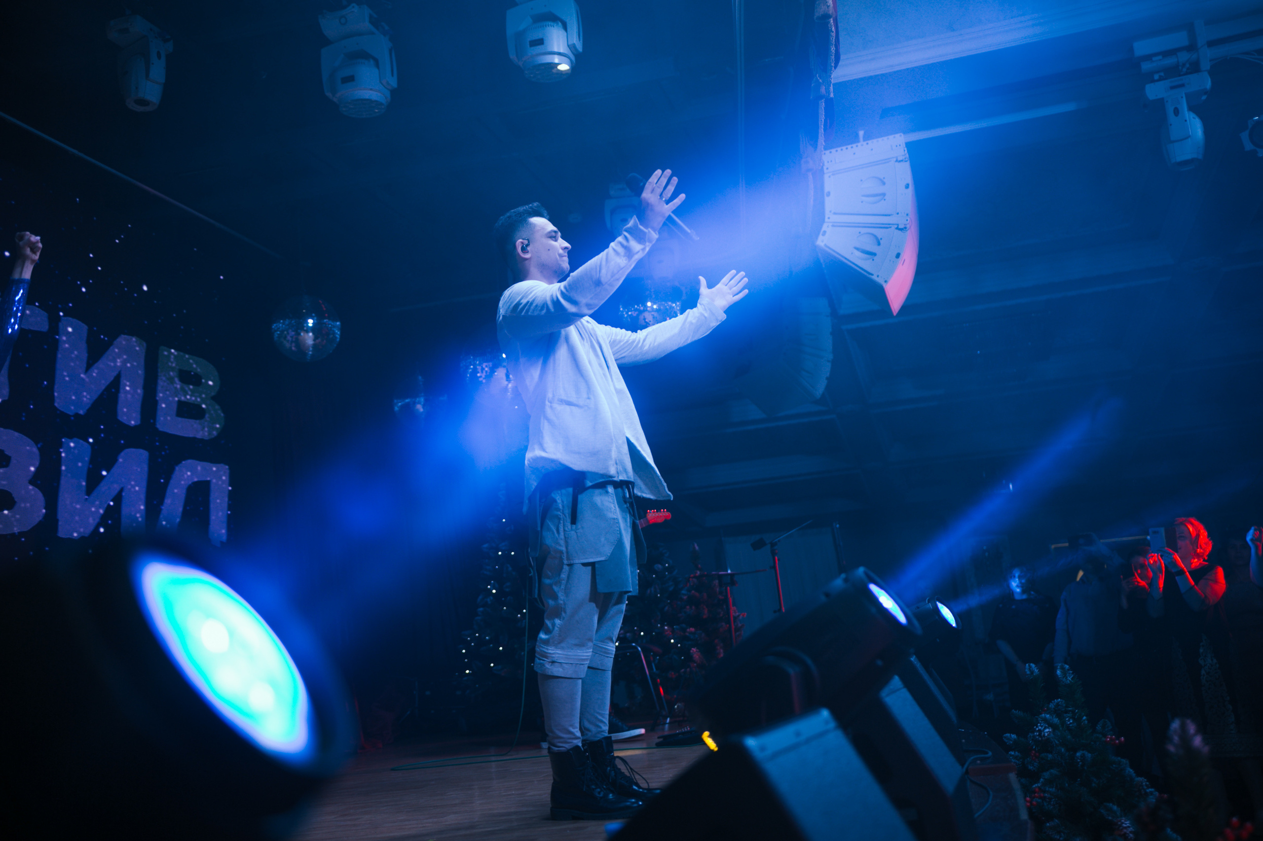 Triumph Event Hall. Corporate party. Photographer Vlad Boytsoff