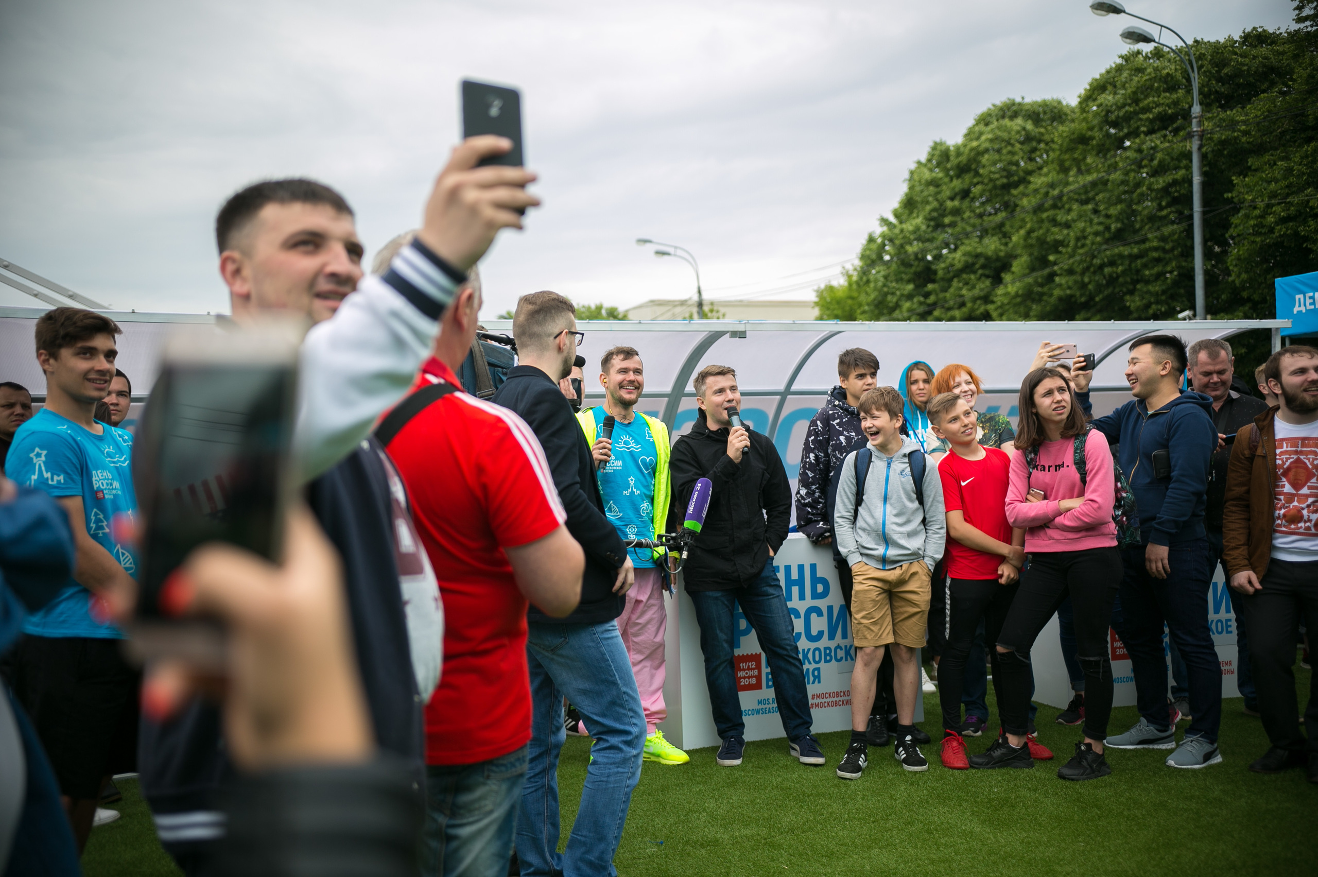 FIFA. Photographer Vlad Boytsoff