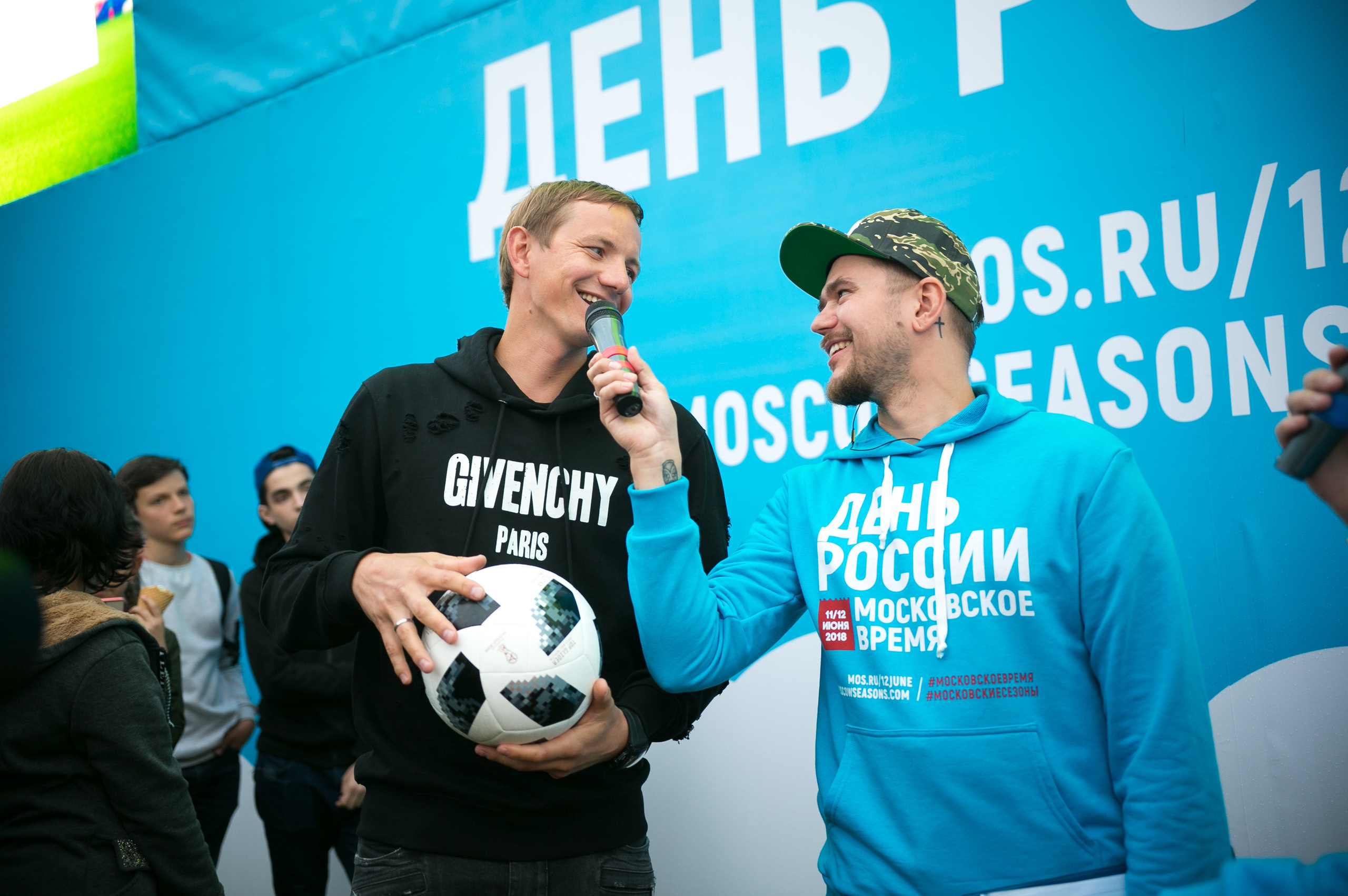 FIFA. Photographer Vlad Boytsoff