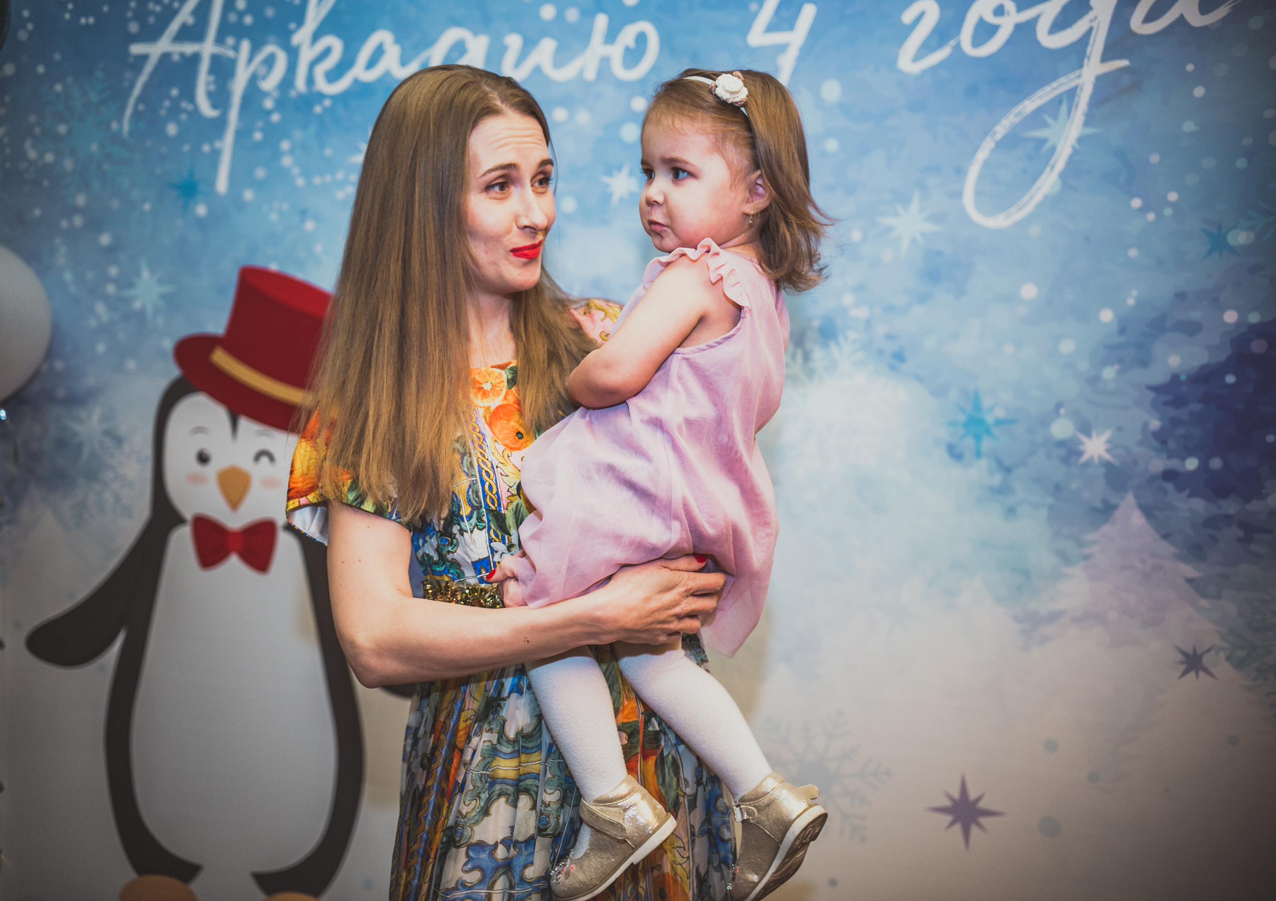 Pushkin Restaurant. Kids birthday. Photographer Vlad Boytsoff