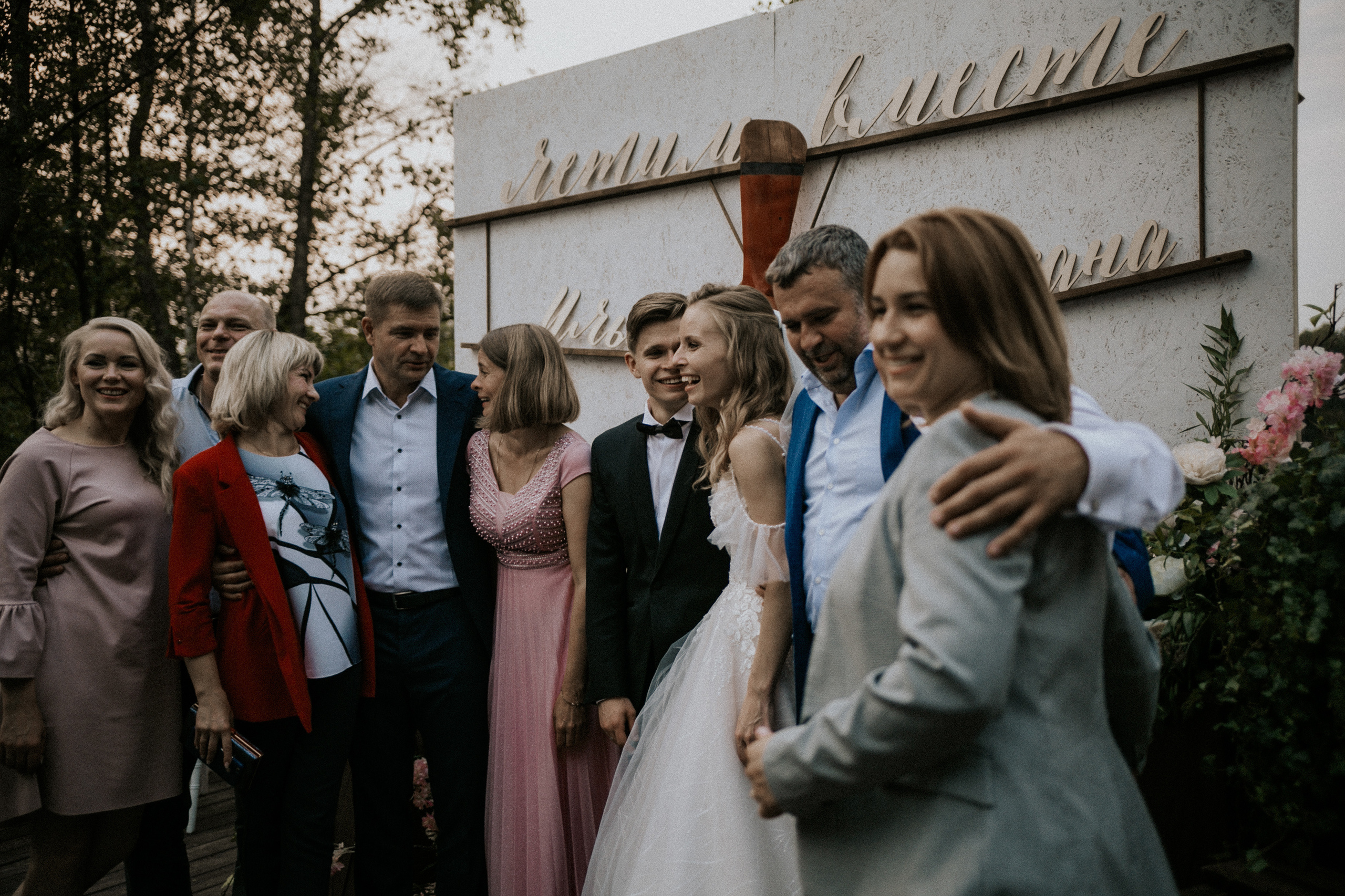 S & I. Photographer Vlad Boytsoff