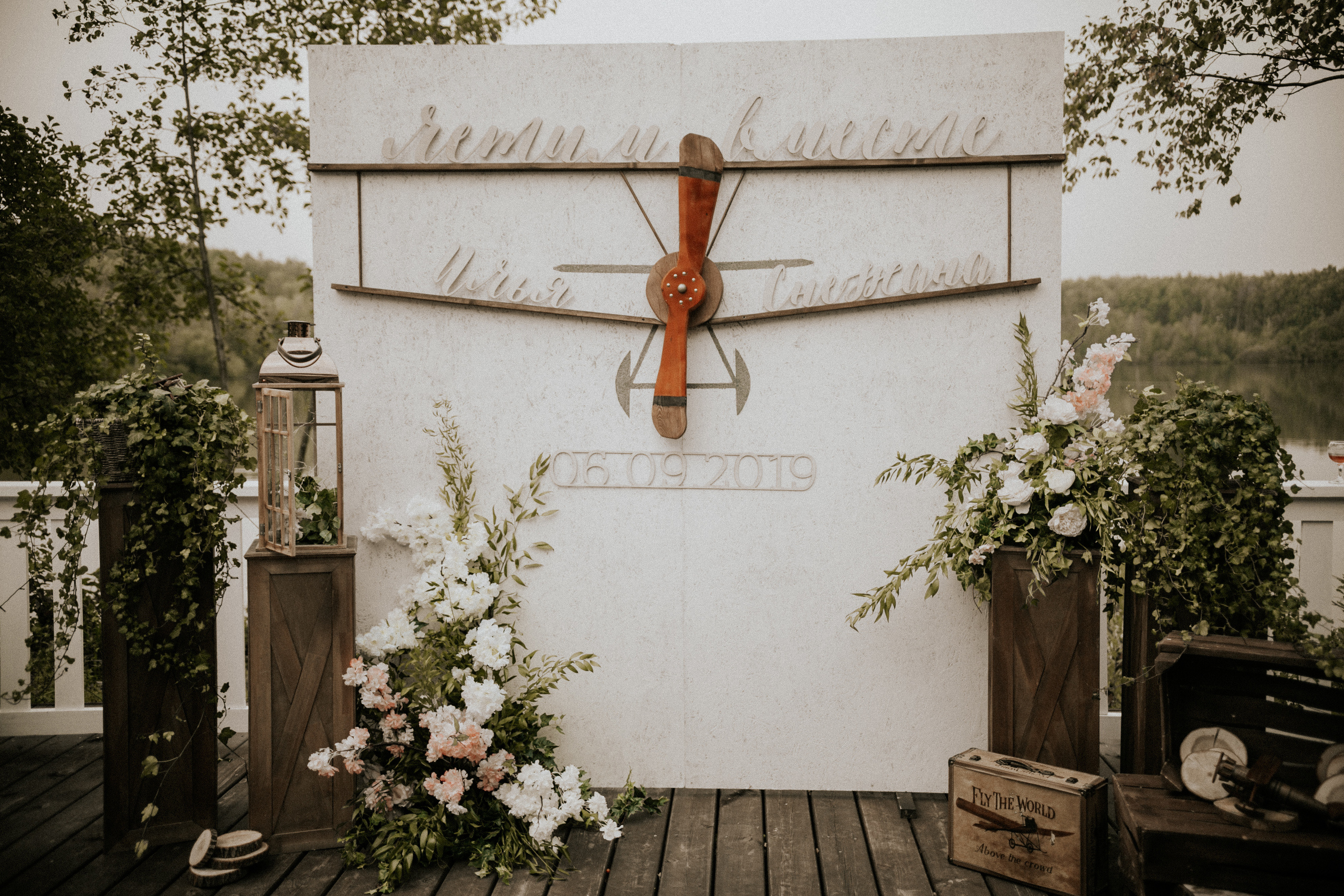 S & I. Photographer Vlad Boytsoff