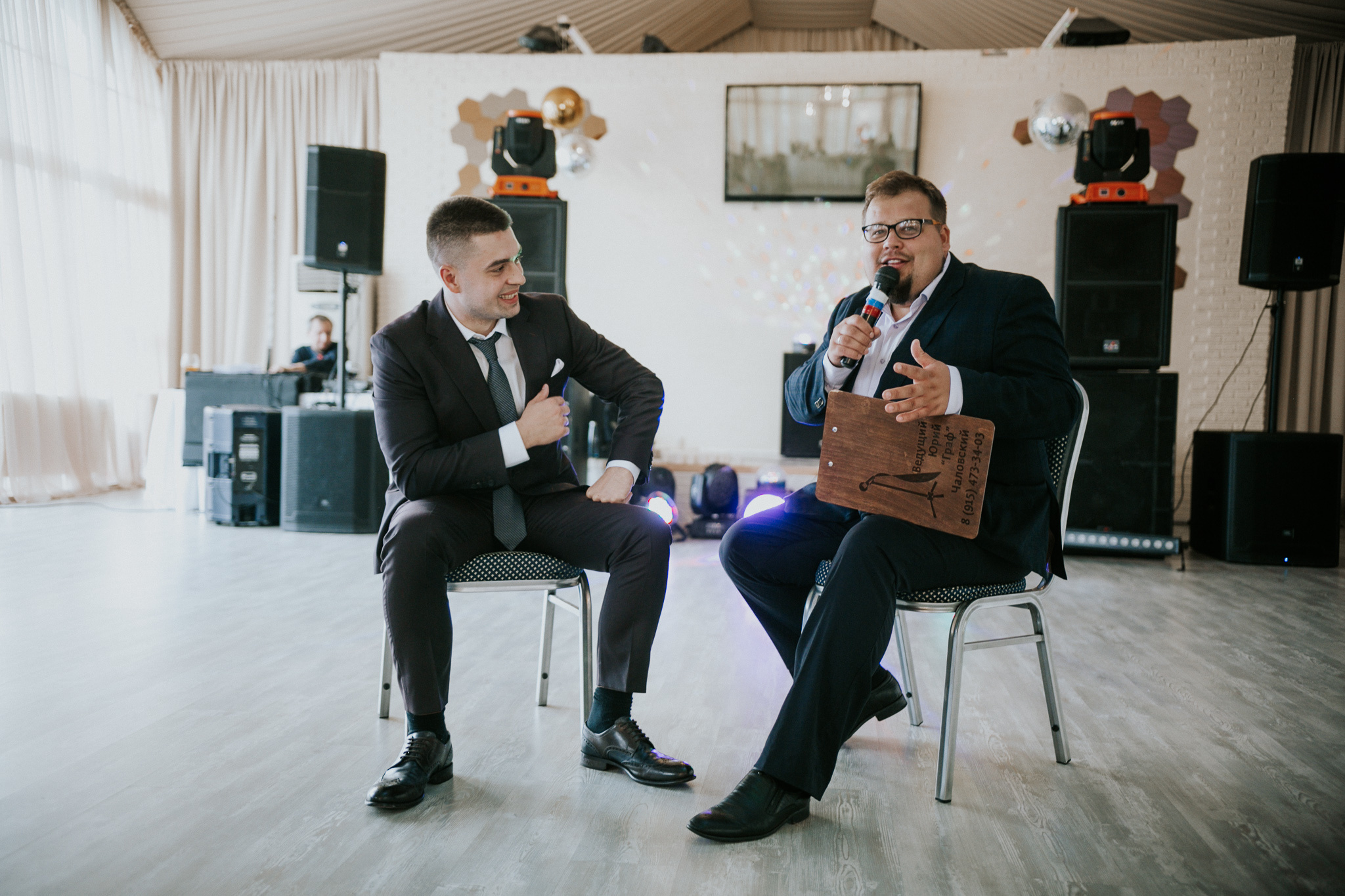 D & S. Photographer Vlad Boytsoff