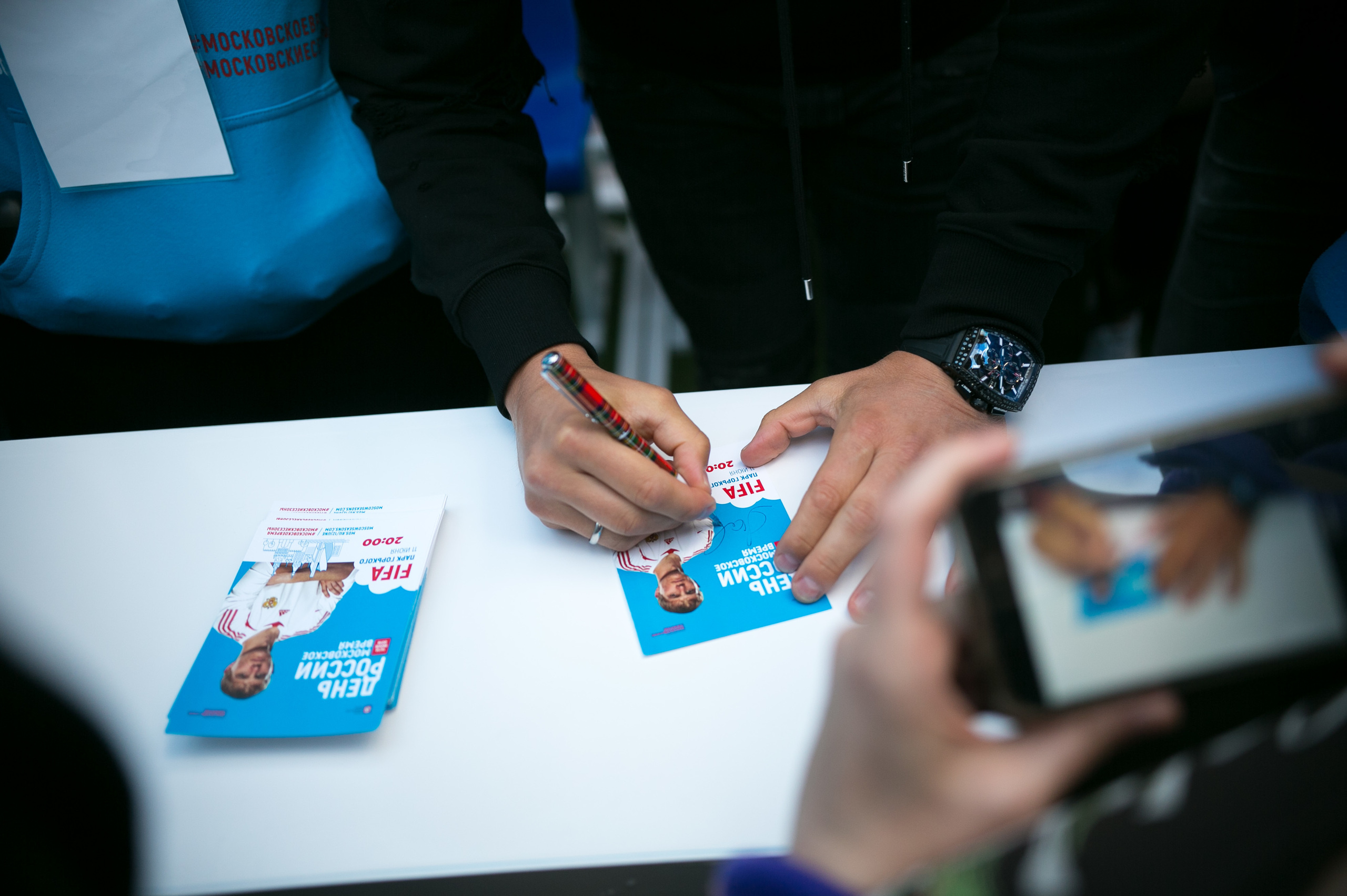 FIFA. Photographer Vlad Boytsoff